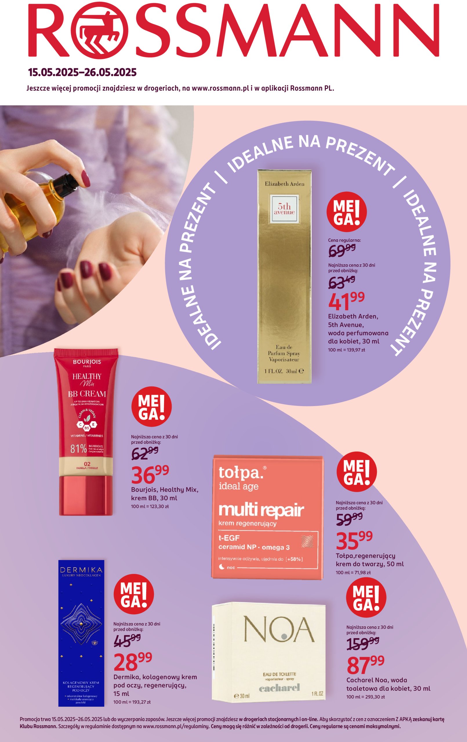 rossmann - Rossmann - Idealne na prezent dla mamy! gazetka ważna od 15.05. - 26.05. - page: 1