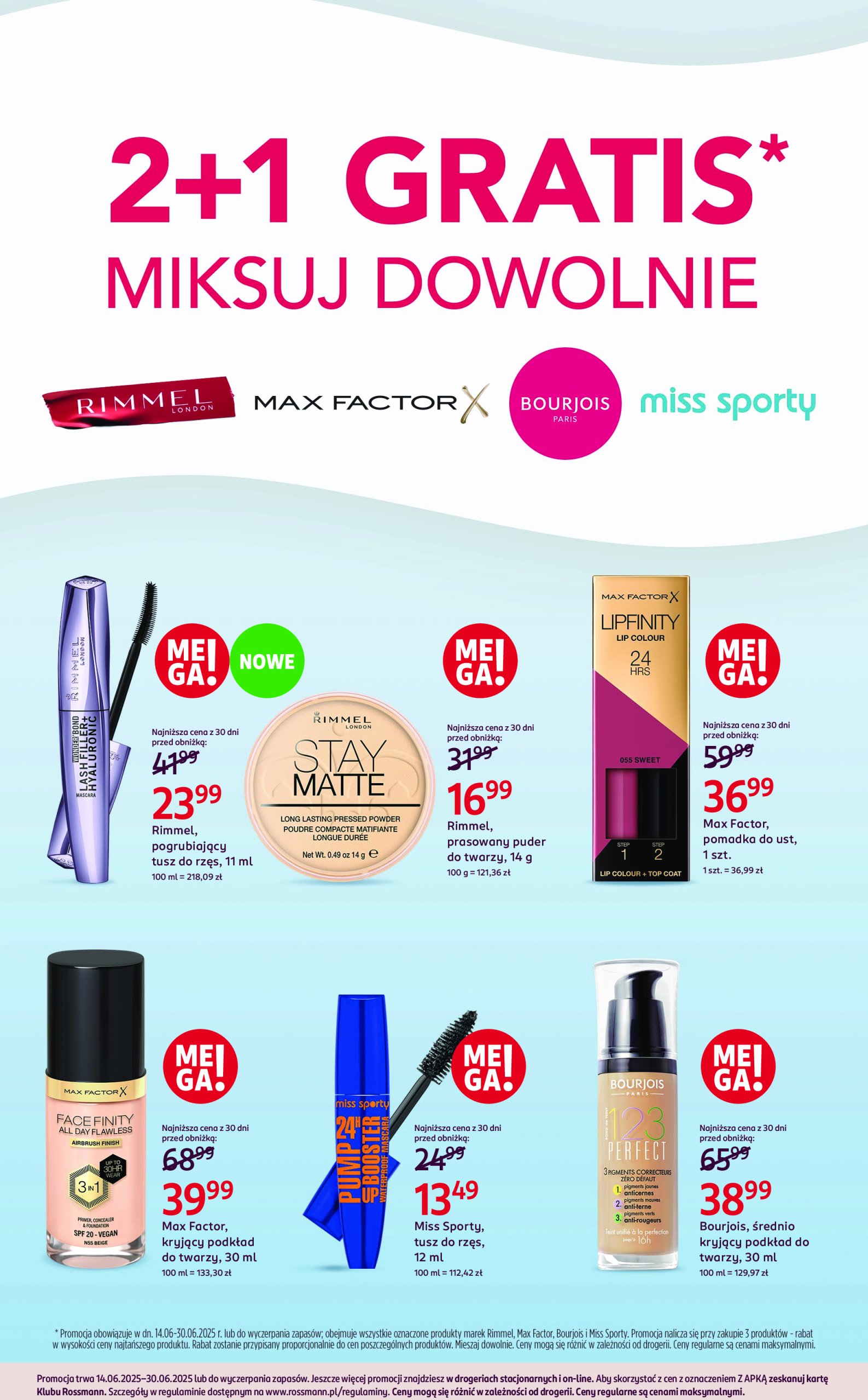 rossmann - Gazetka Rossmann ważna od 14.06. - 30.06. - page: 17