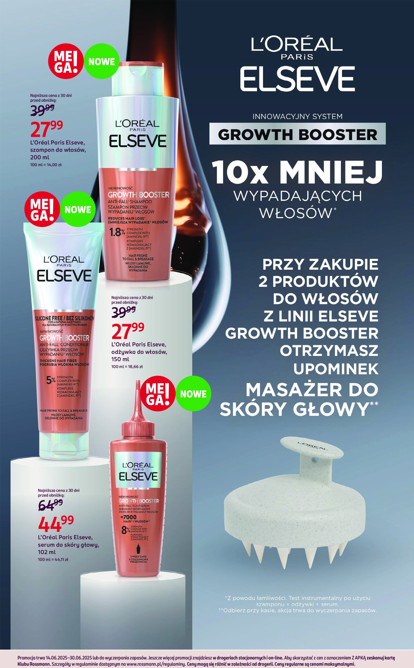 rossmann - Gazetka Rossmann ważna od 14.06. - 30.06. - page: 18
