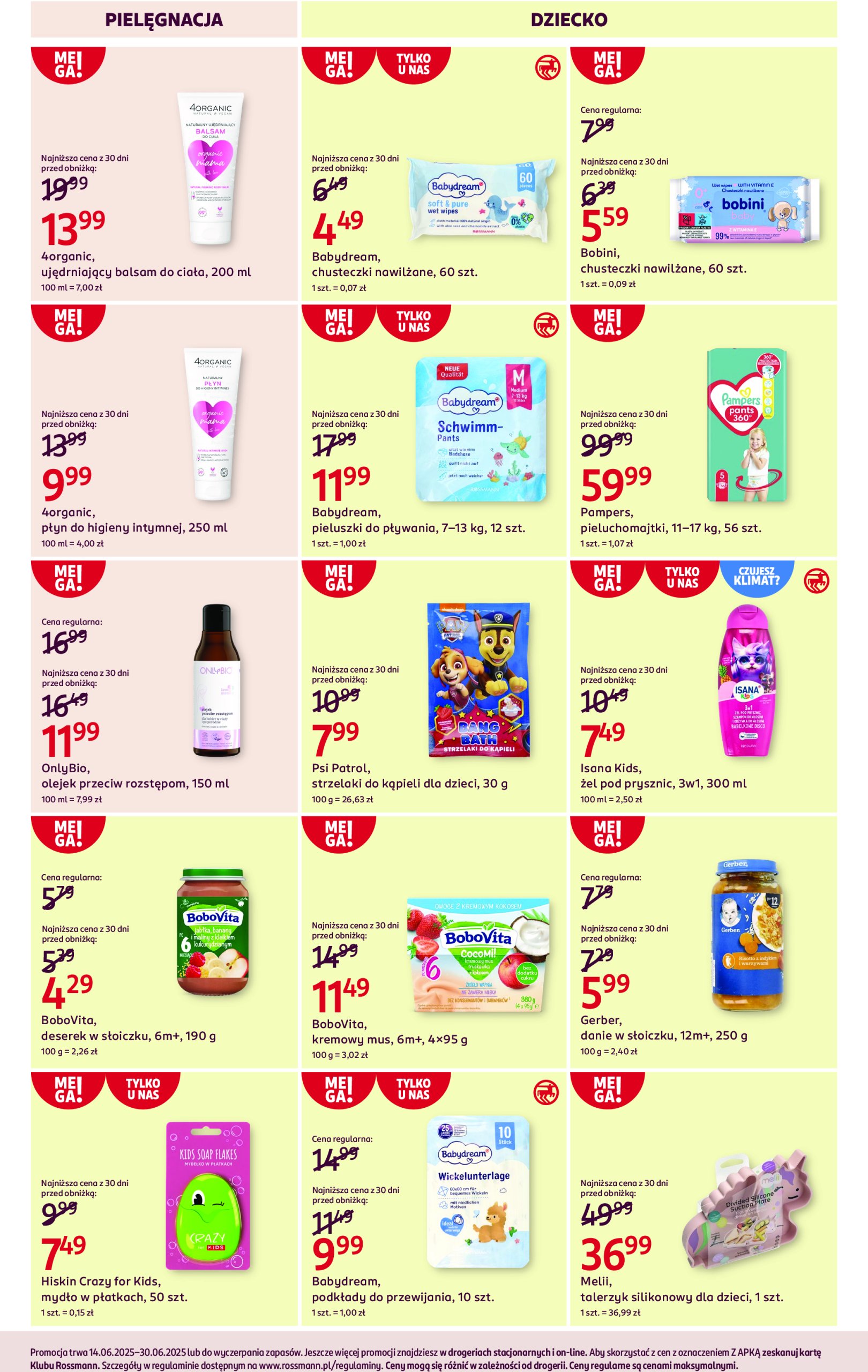 rossmann - Gazetka Rossmann ważna od 14.06. - 30.06. - page: 12