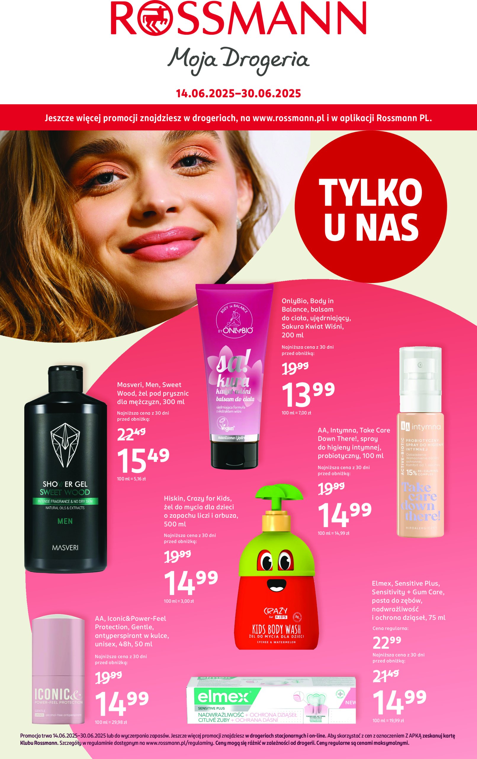 rossmann - Gazetka Rossmann ważna od 14.06. - 30.06. - page: 1