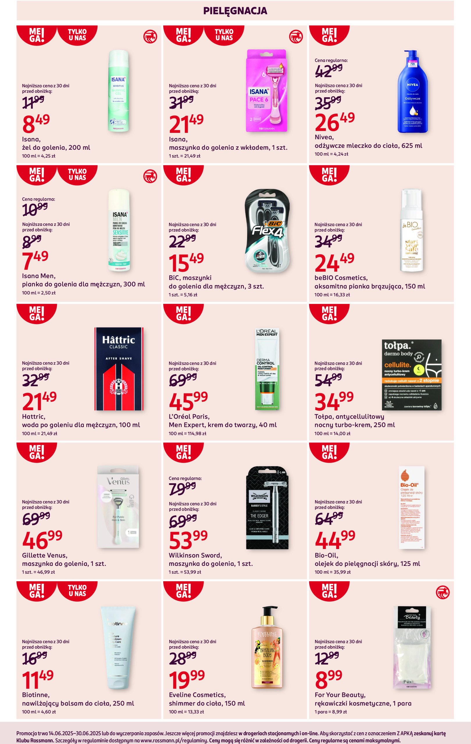 rossmann - Gazetka Rossmann ważna od 14.06. - 30.06. - page: 5