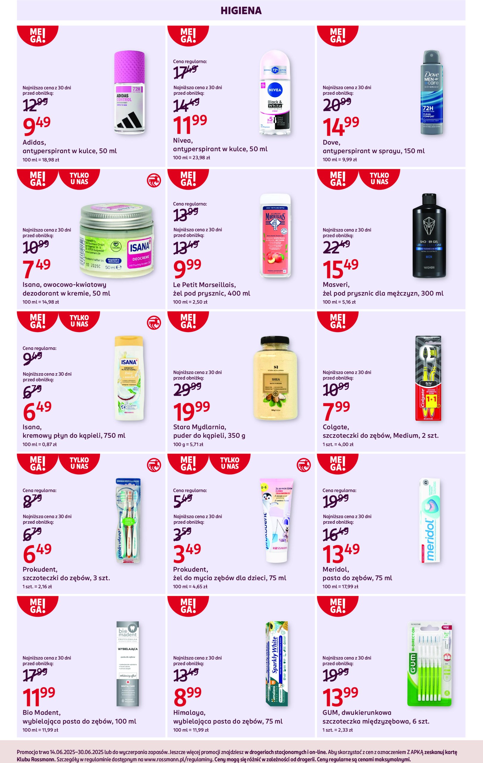 rossmann - Gazetka Rossmann ważna od 14.06. - 30.06. - page: 3
