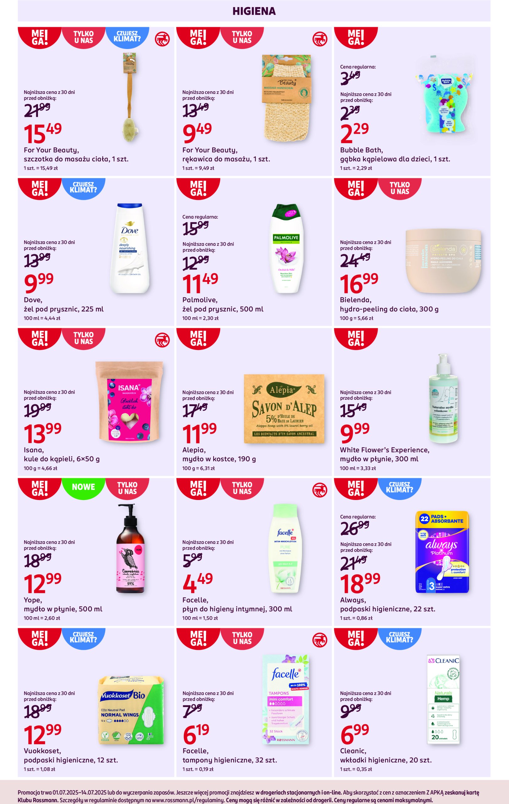 rossmann - Gazetka Rossmann ważna od 01.07. - 14.07. - page: 7