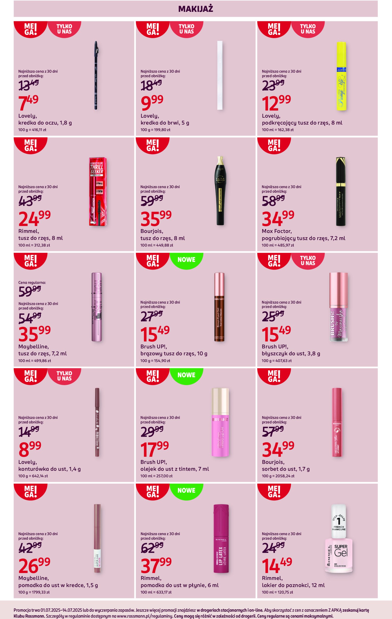 rossmann - Gazetka Rossmann ważna od 01.07. - 14.07. - page: 11