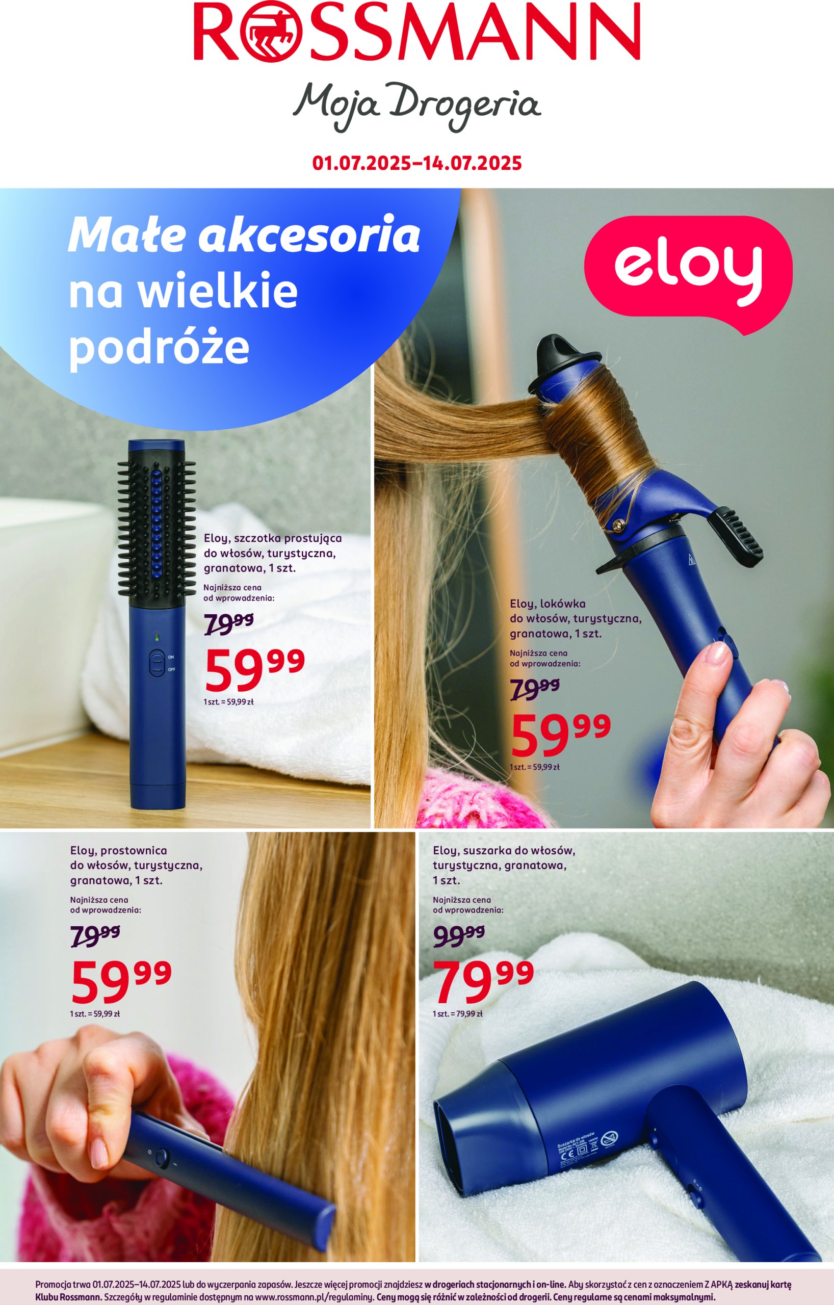 rossmann - Gazetka Rossmann ważna od 01.07. - 14.07. - page: 16