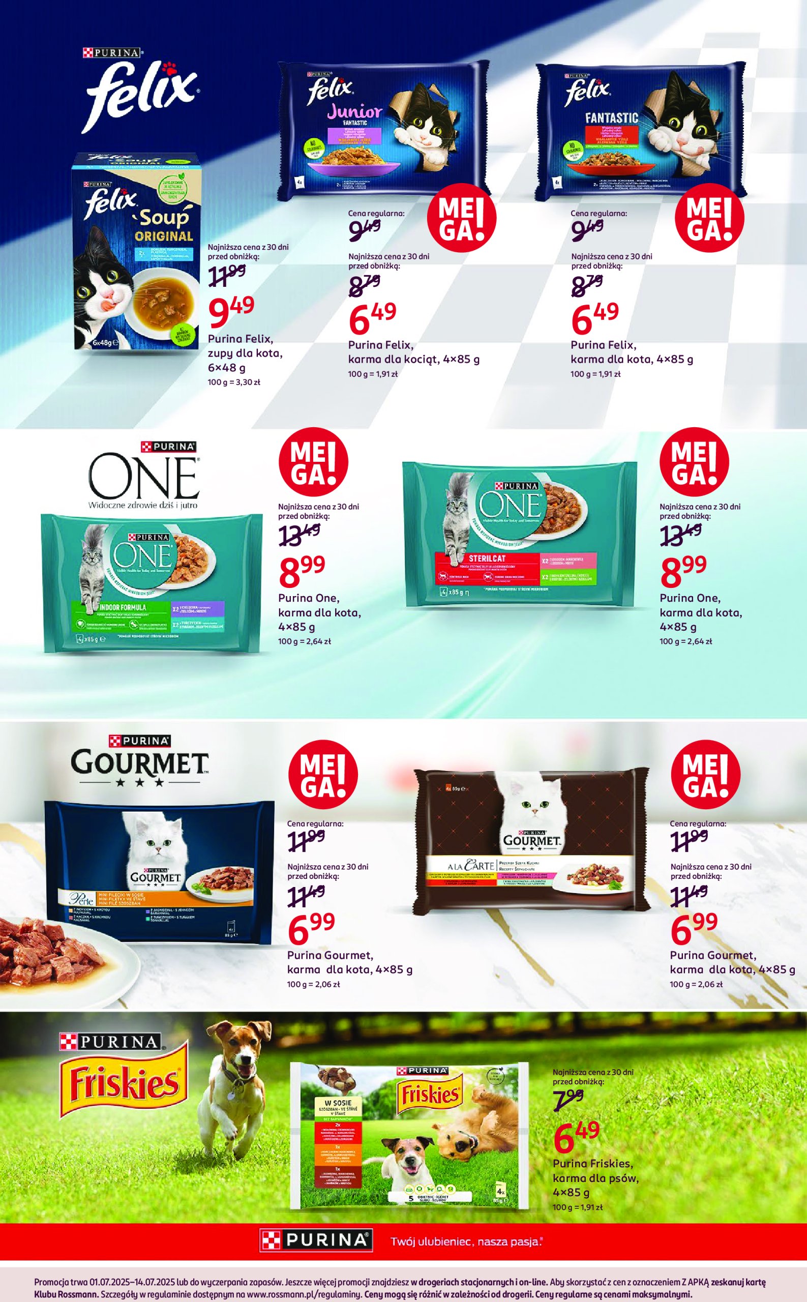 rossmann - Gazetka Rossmann ważna od 01.07. - 14.07. - page: 17