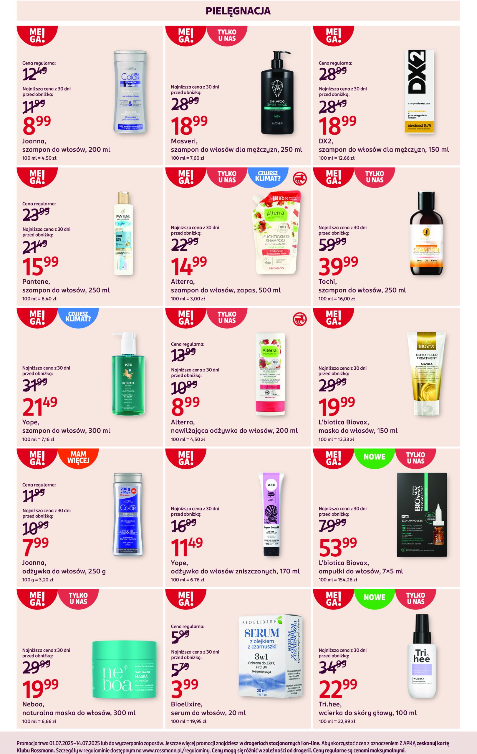 rossmann - Gazetka Rossmann ważna od 01.07. - 14.07. - page: 3