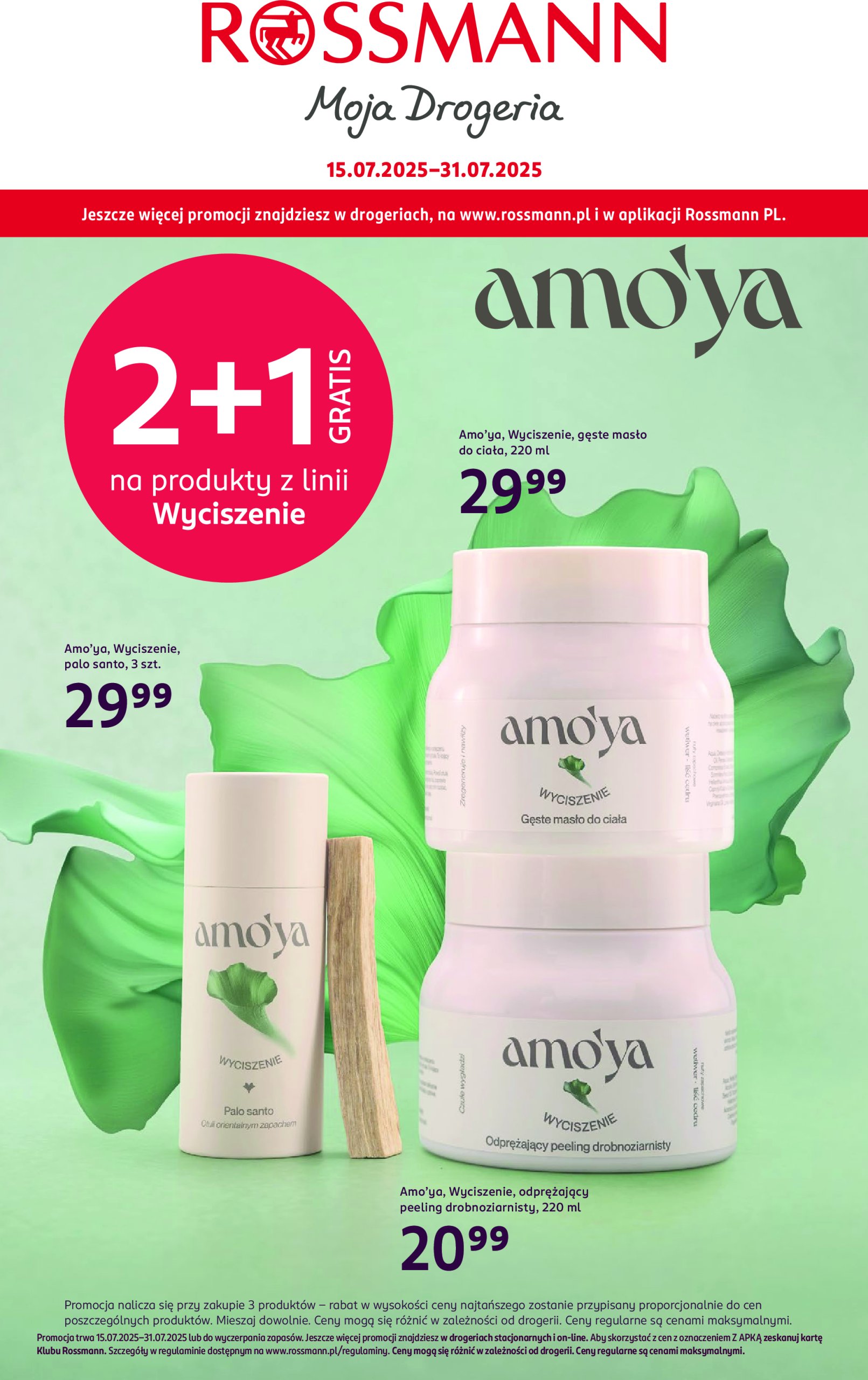 rossmann - Gazetka Rossmann ważna od 15.07. - 31.07.