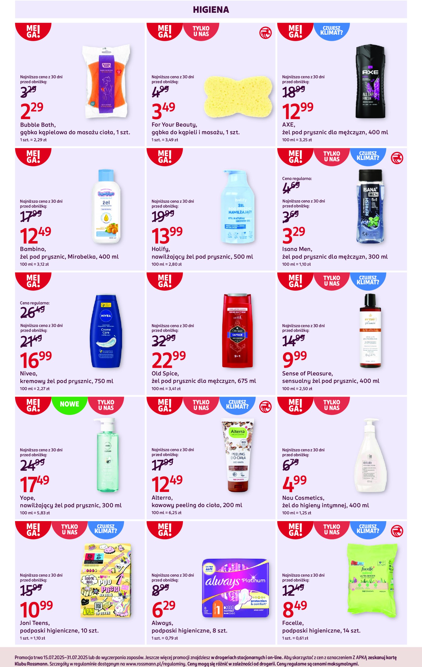 rossmann - Gazetka Rossmann ważna od 15.07. - 31.07. - page: 8