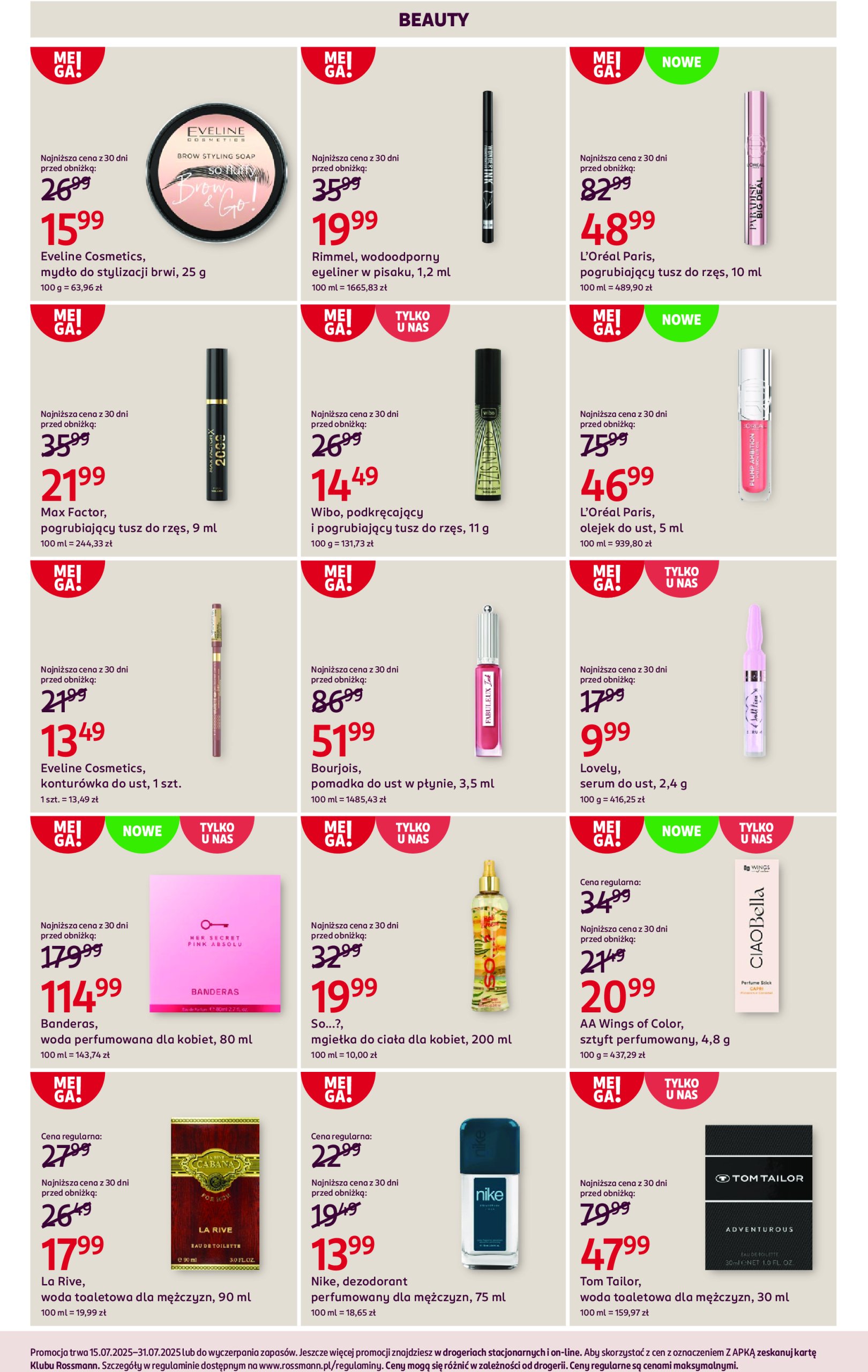 rossmann - Gazetka Rossmann ważna od 15.07. - 31.07. - page: 11