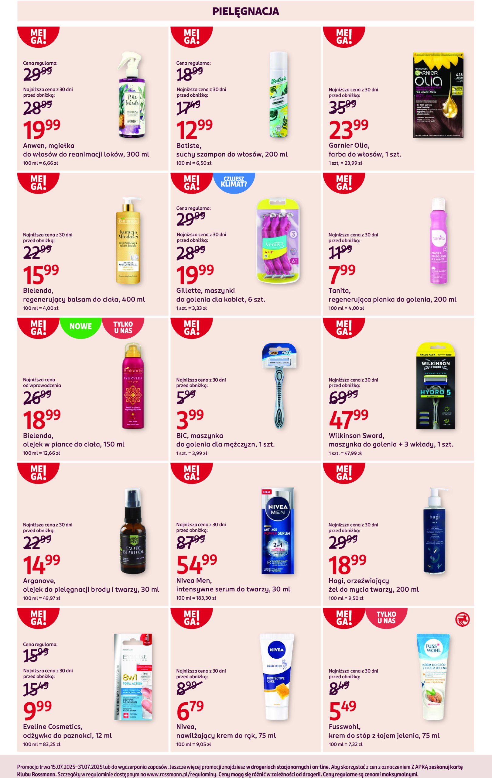 rossmann - Gazetka Rossmann ważna od 15.07. - 31.07. - page: 5