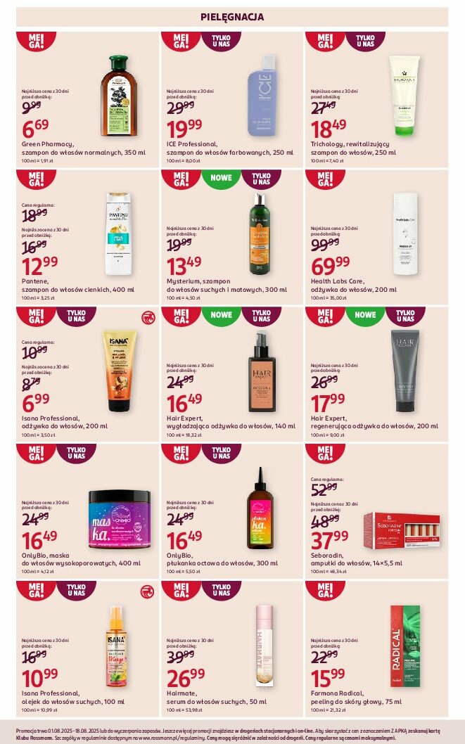 rossmann - Gazetka Rossmann ważna od 01.08. - 18.08. - page: 7