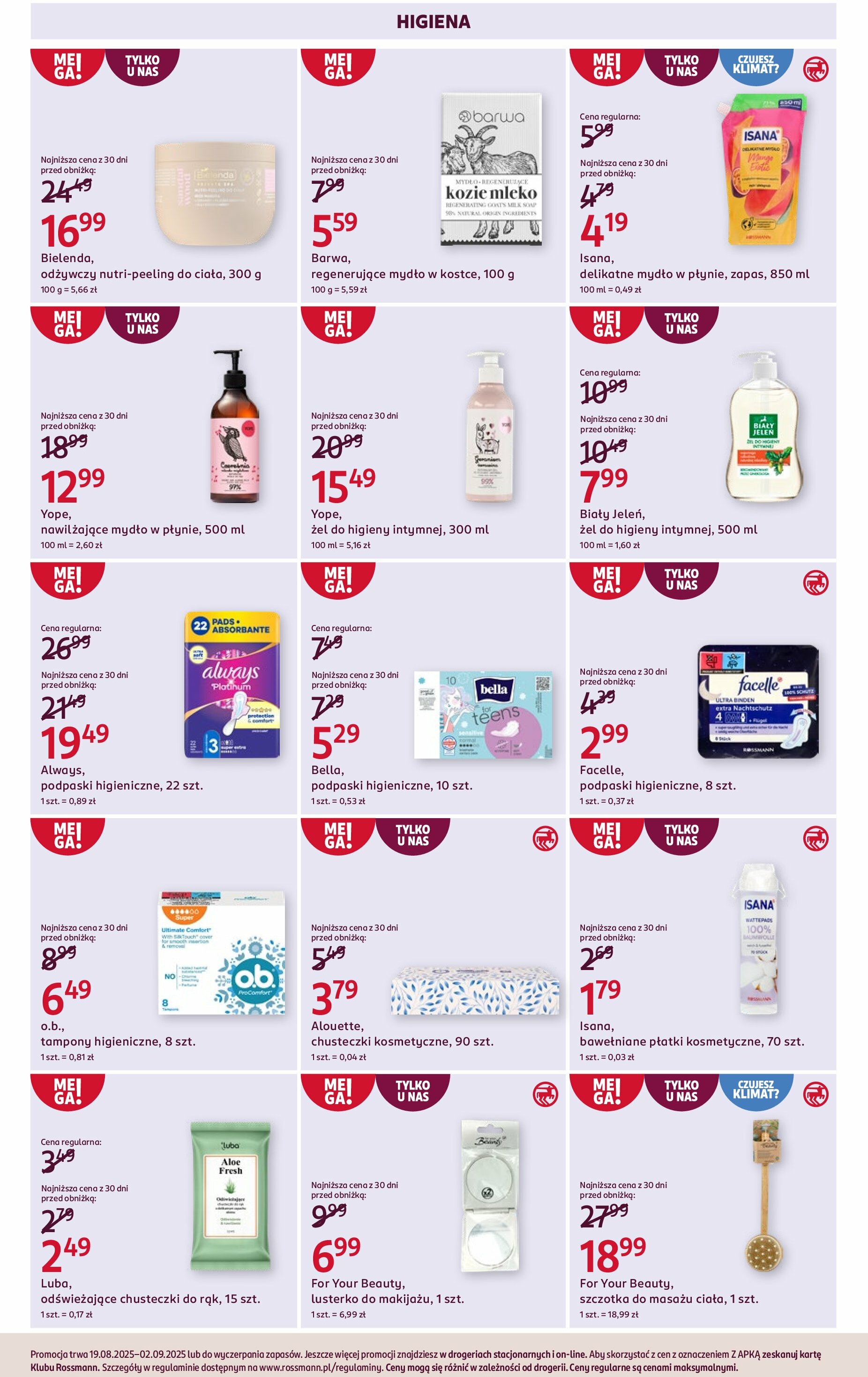 rossmann - Gazetka Rossmann - ważna od 19.08. do 02.09. - page: 5