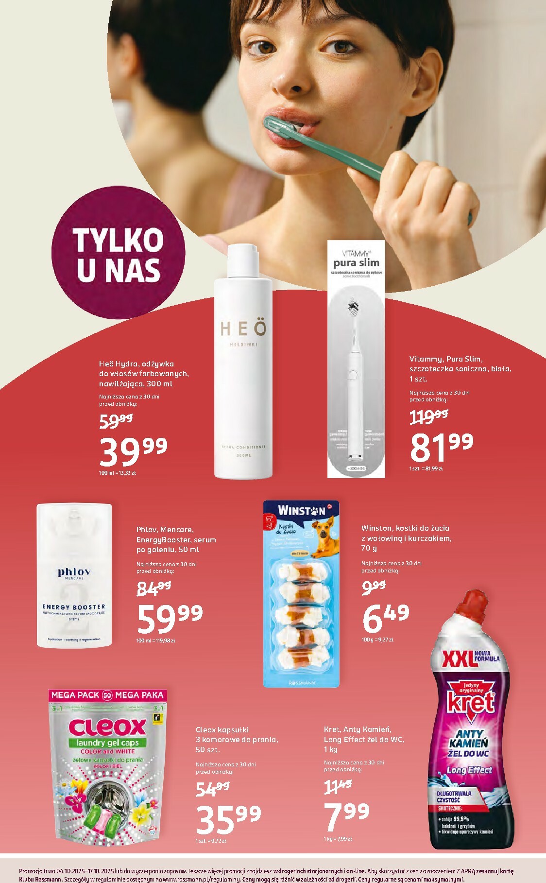 rossmann - Gazetka Rossmann - ważna od 04.10. do 17.10. - page: 14