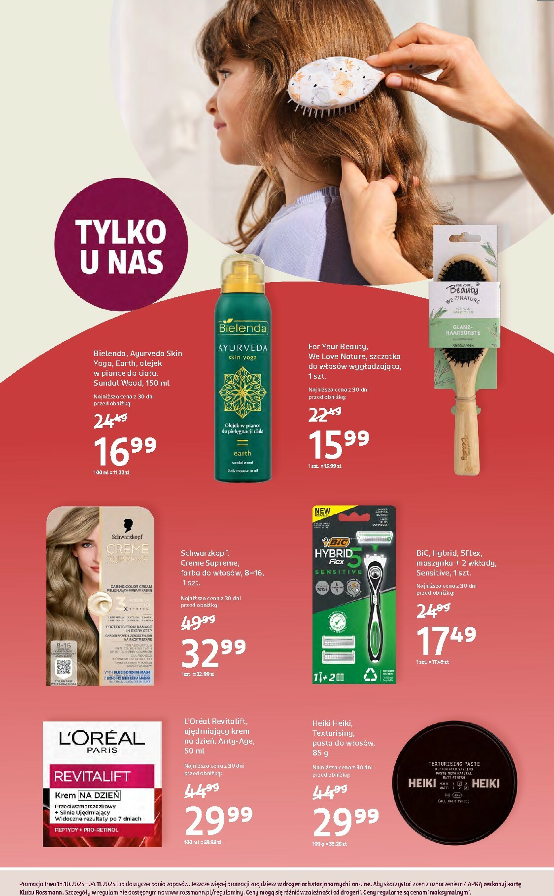 rossmann - Gazetka Rossmann - ważna od 18.10. do 04.11. - page: 14
