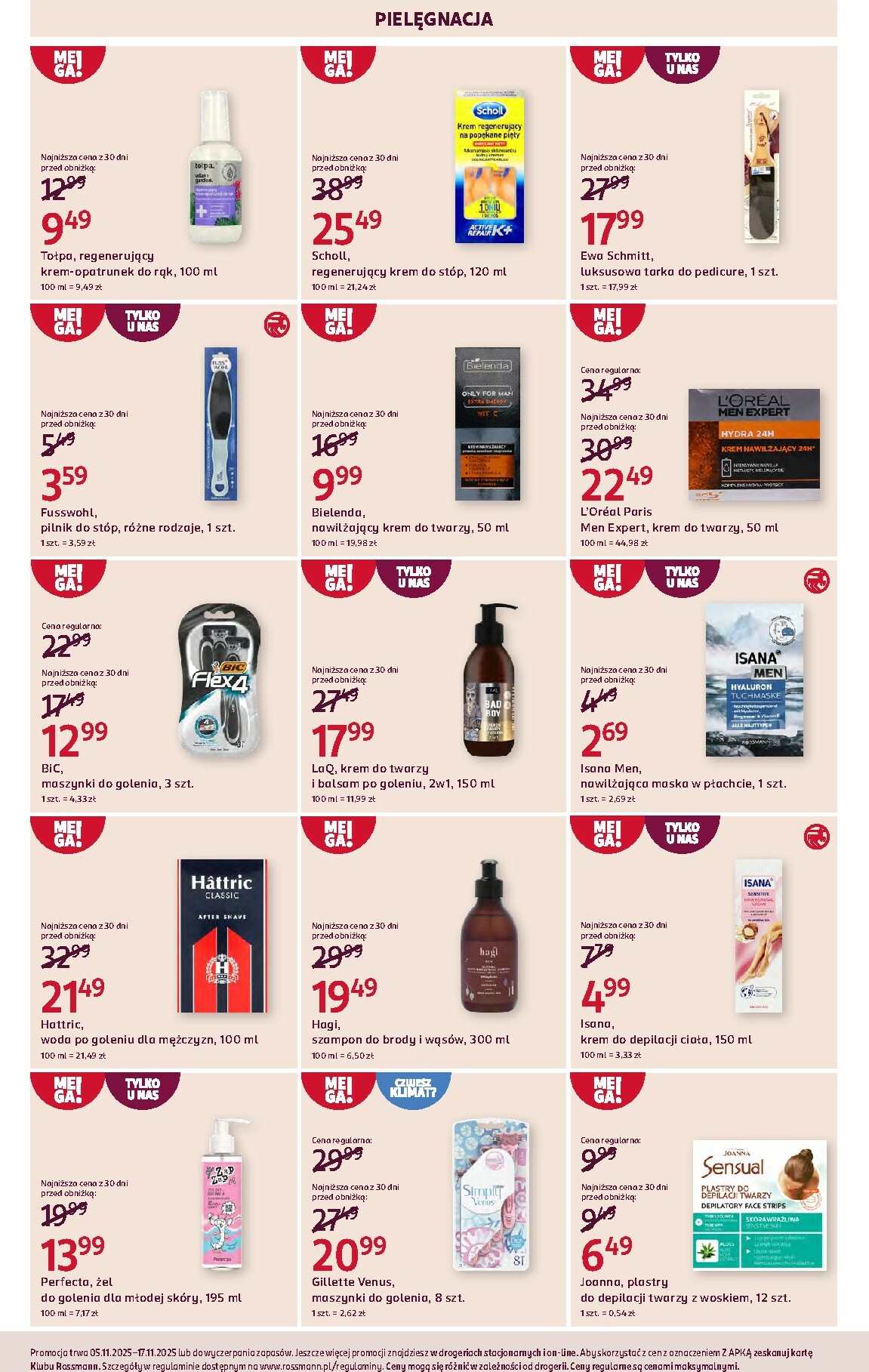 rossmann - Gazetka Rossmann - ważna od 05.11. do 17.11. - page: 7