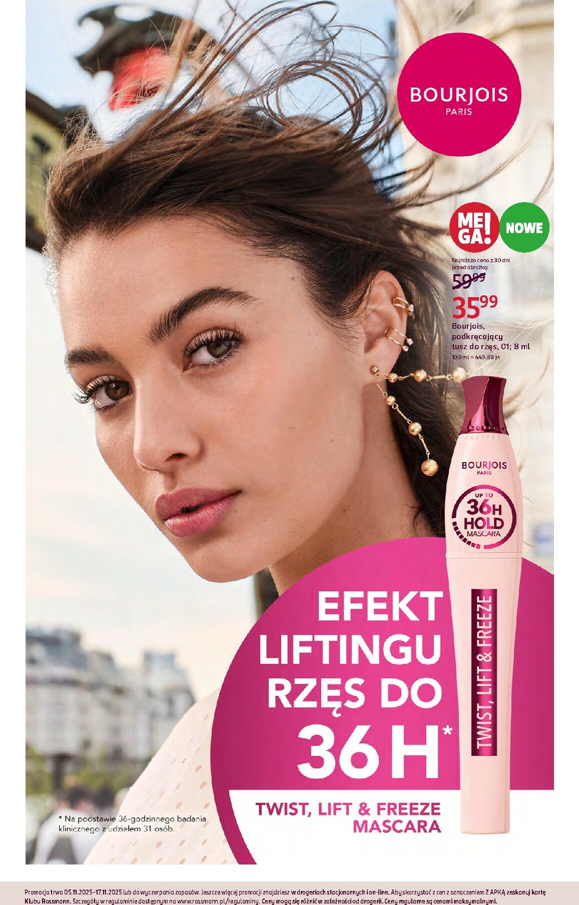 rossmann - Gazetka Rossmann - ważna od 05.11. do 17.11. - page: 17