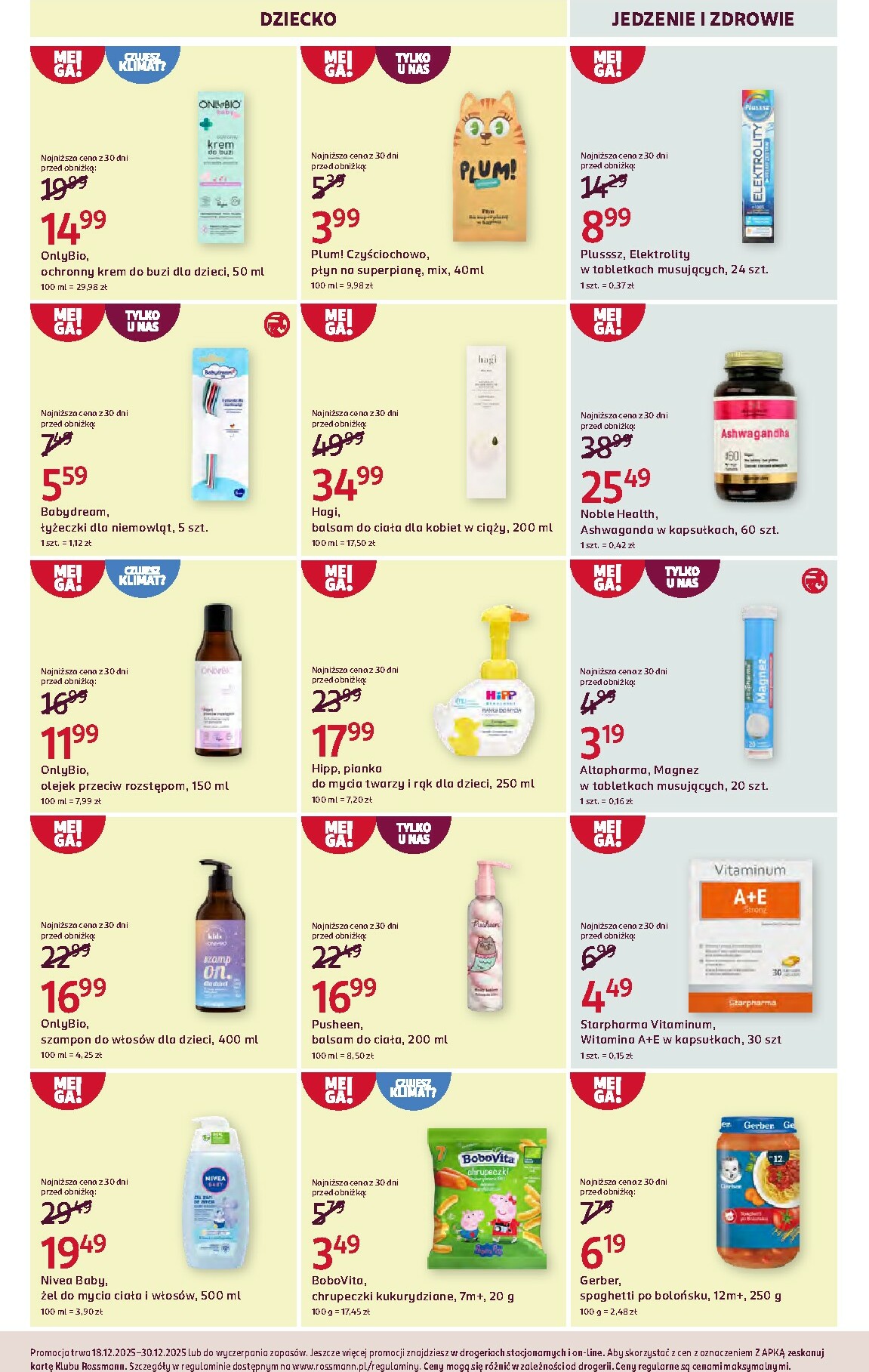 rossmann - Gazetka Rossmann - ważna od 18.12. do 30.12. - page: 13