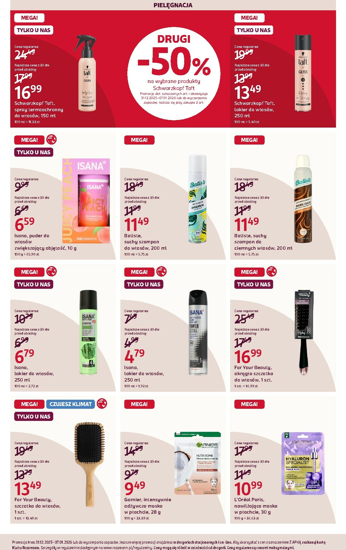 rossmann - Gazetka Rossmann - ważna od 31.12. do 07.01. - page: 7