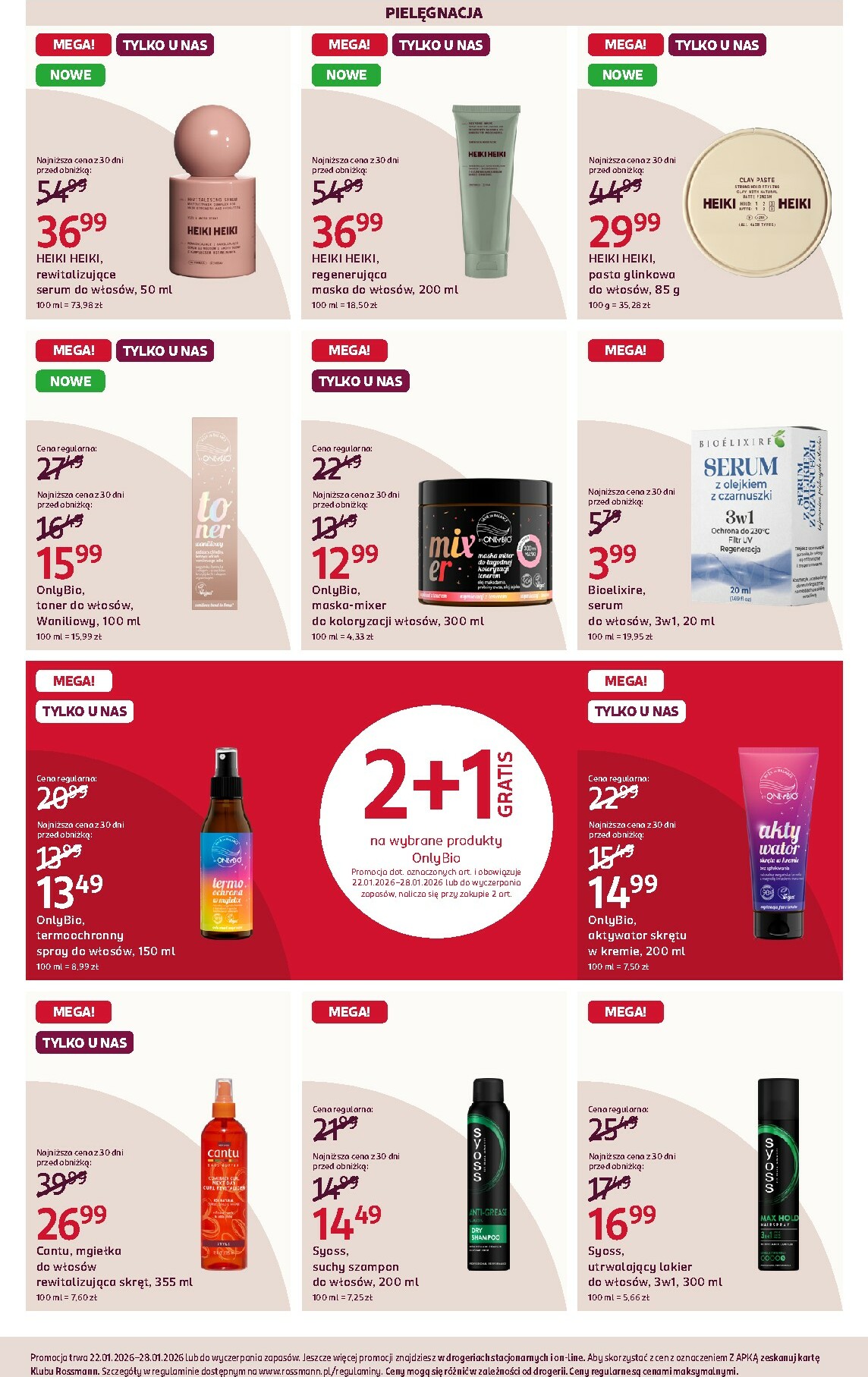 rossmann - Gazetka Rossmann - ważna od 22.01. do 28.01. - page: 14