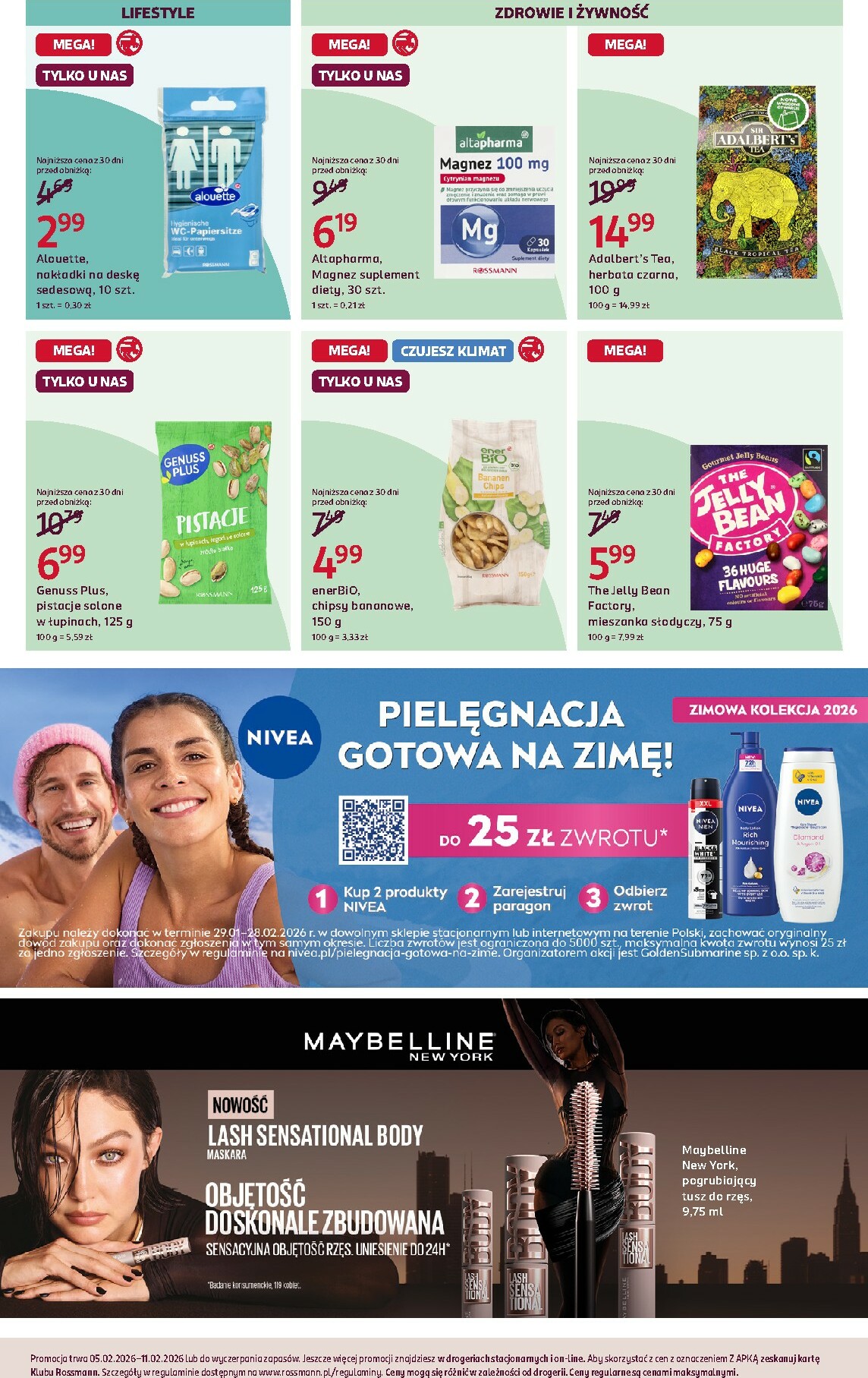 rossmann - Gazetka Rossmann - ważna od 05.02.2026 do 11.02.2026 - page: 14