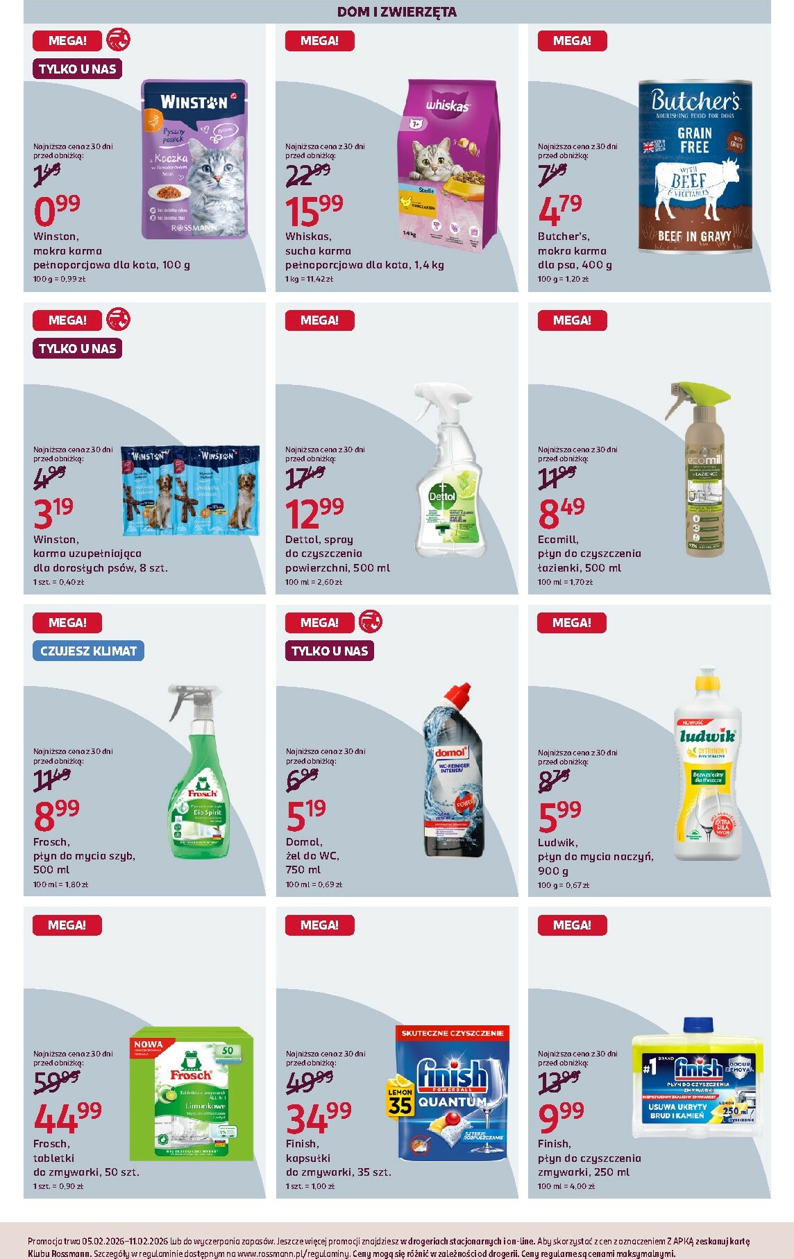 rossmann - Gazetka Rossmann - ważna od 05.02.2026 do 11.02.2026 - page: 11