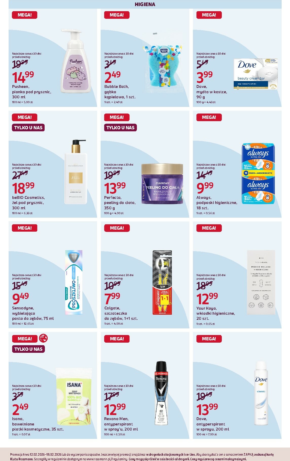 rossmann - Gazetka Rossmann - ważna od 12.02.2026 do 18.02.2026 - page: 4