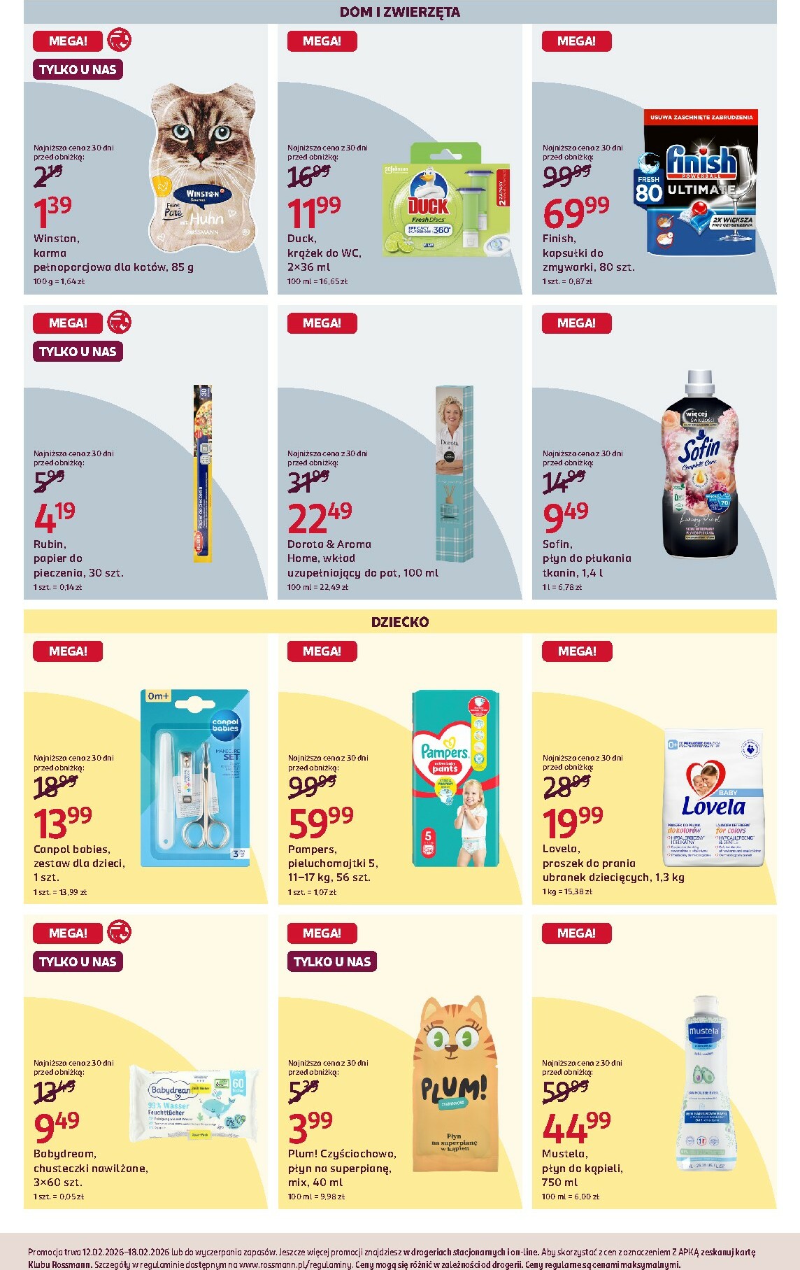 rossmann - Gazetka Rossmann - ważna od 12.02.2026 do 18.02.2026 - page: 3