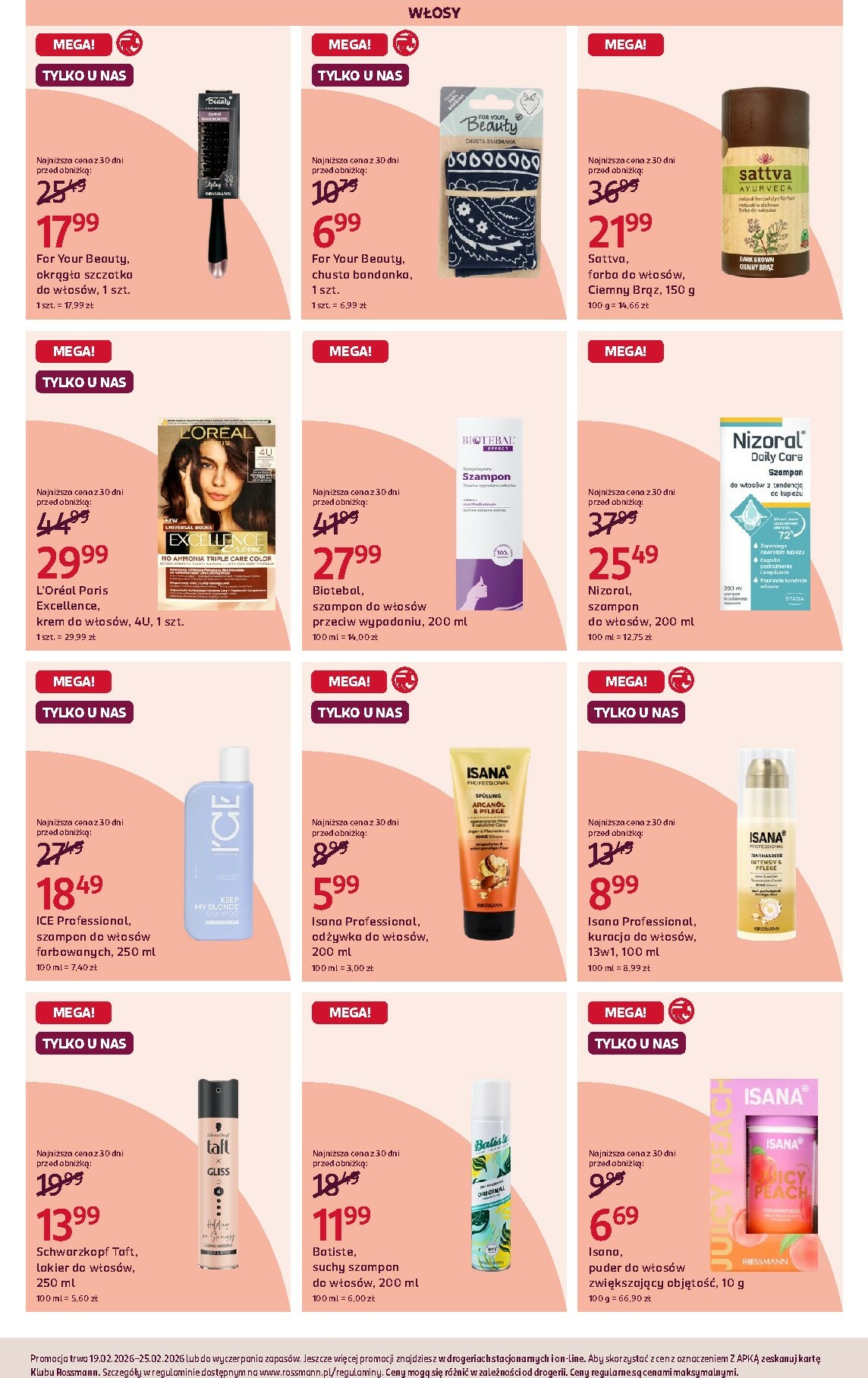 rossmann - Gazetka Rossmann - ważna od 19.02.2026 do 25.02.2026 - page: 7