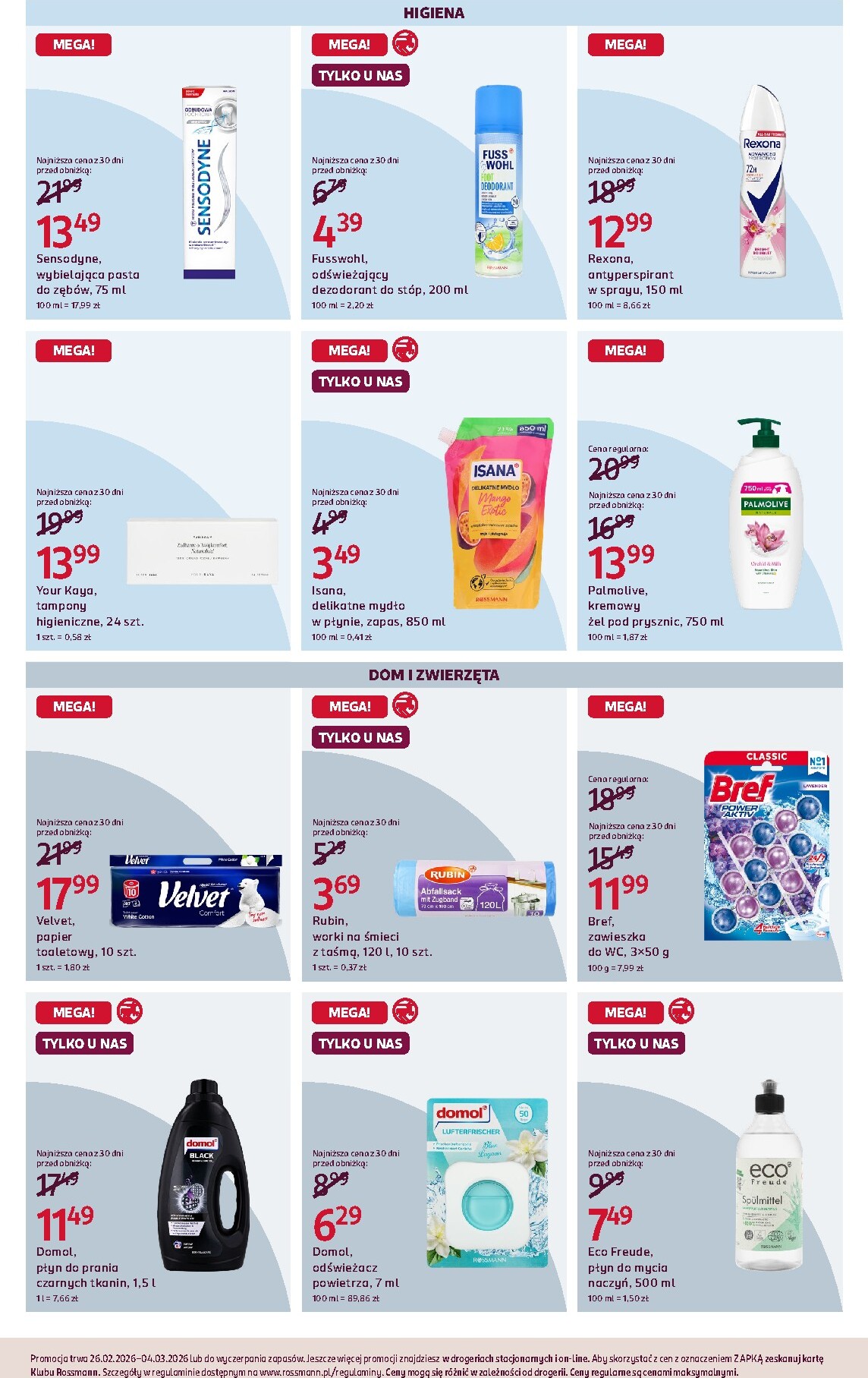 rossmann - Gazetka Rossmann - ważna od 26.02.2026 do 04.03.2026 - page: 5
