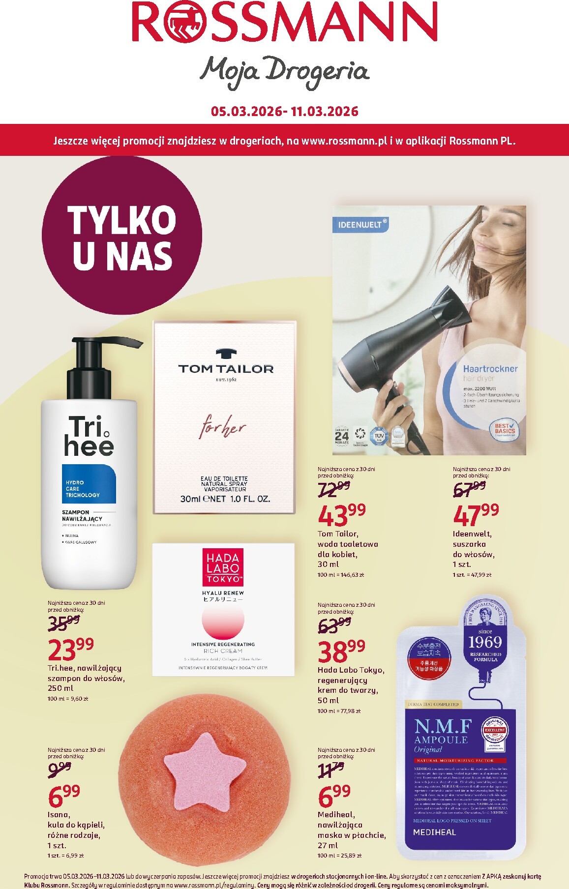 rossmann - Gazetka Rossmann - ważna od 05.03.2026 do 11.03.2026 - page: 1