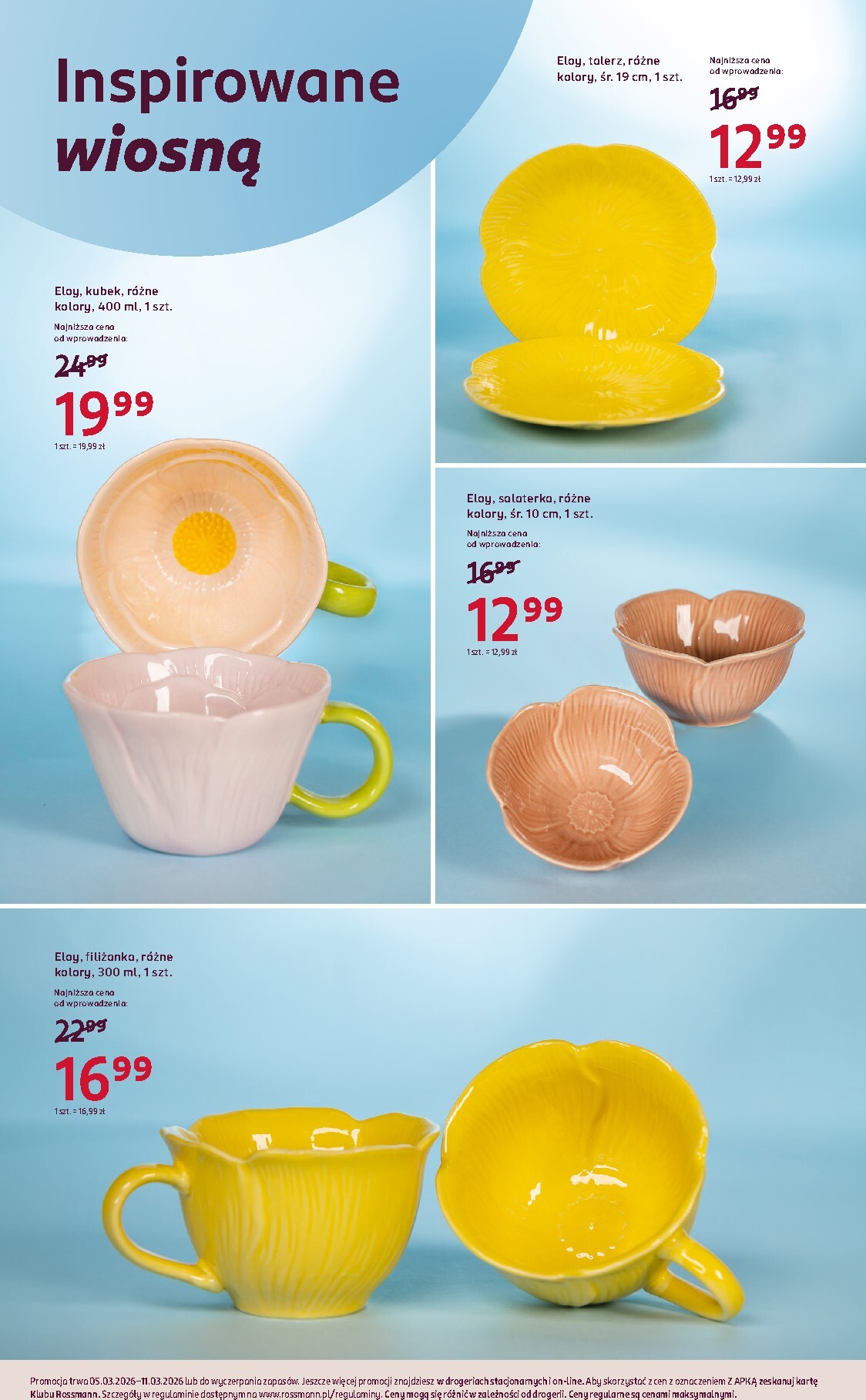 rossmann - Gazetka Rossmann - ważna od 05.03.2026 do 11.03.2026 - page: 7