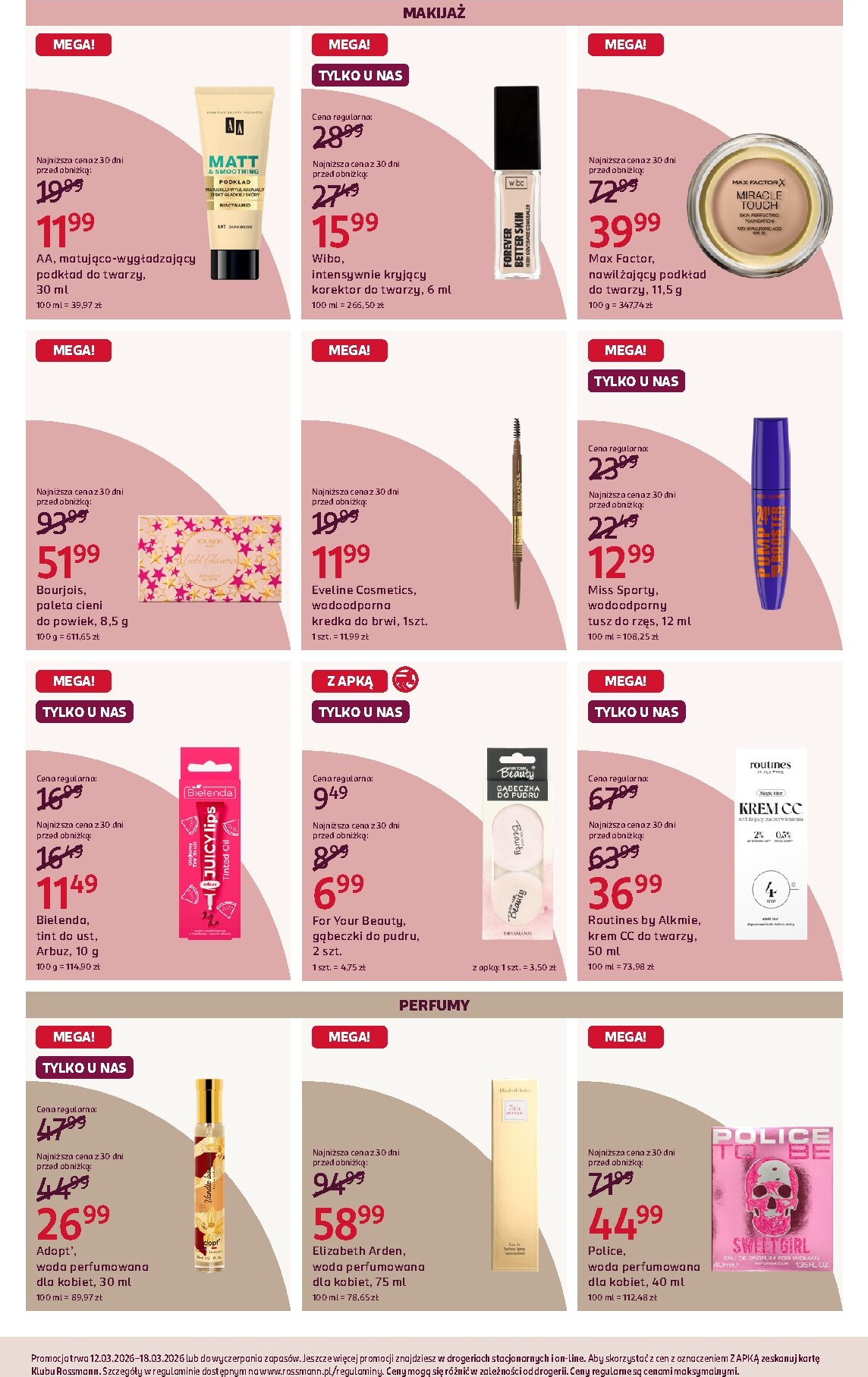 rossmann - Gazetka Rossmann - ważna od 12.03.2026 do 18.03.2026 - page: 3