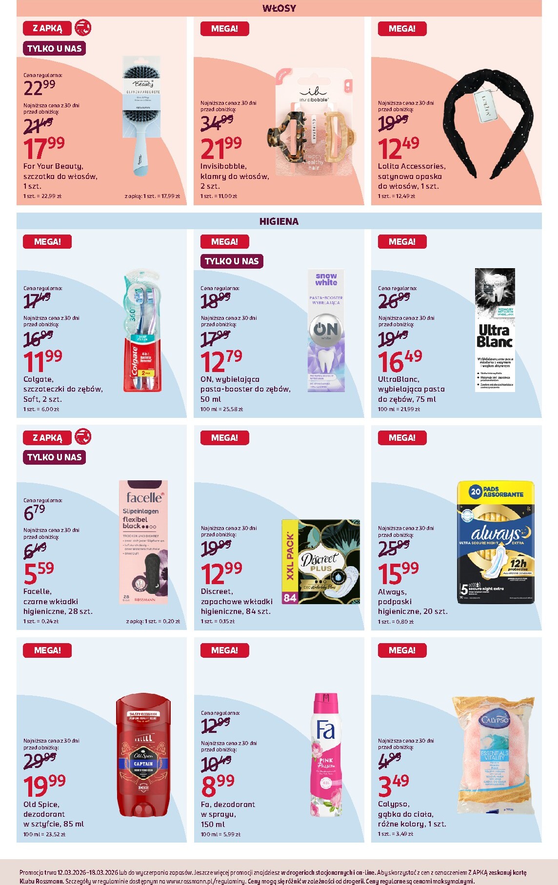 rossmann - Gazetka Rossmann - ważna od 12.03.2026 do 18.03.2026 - page: 6