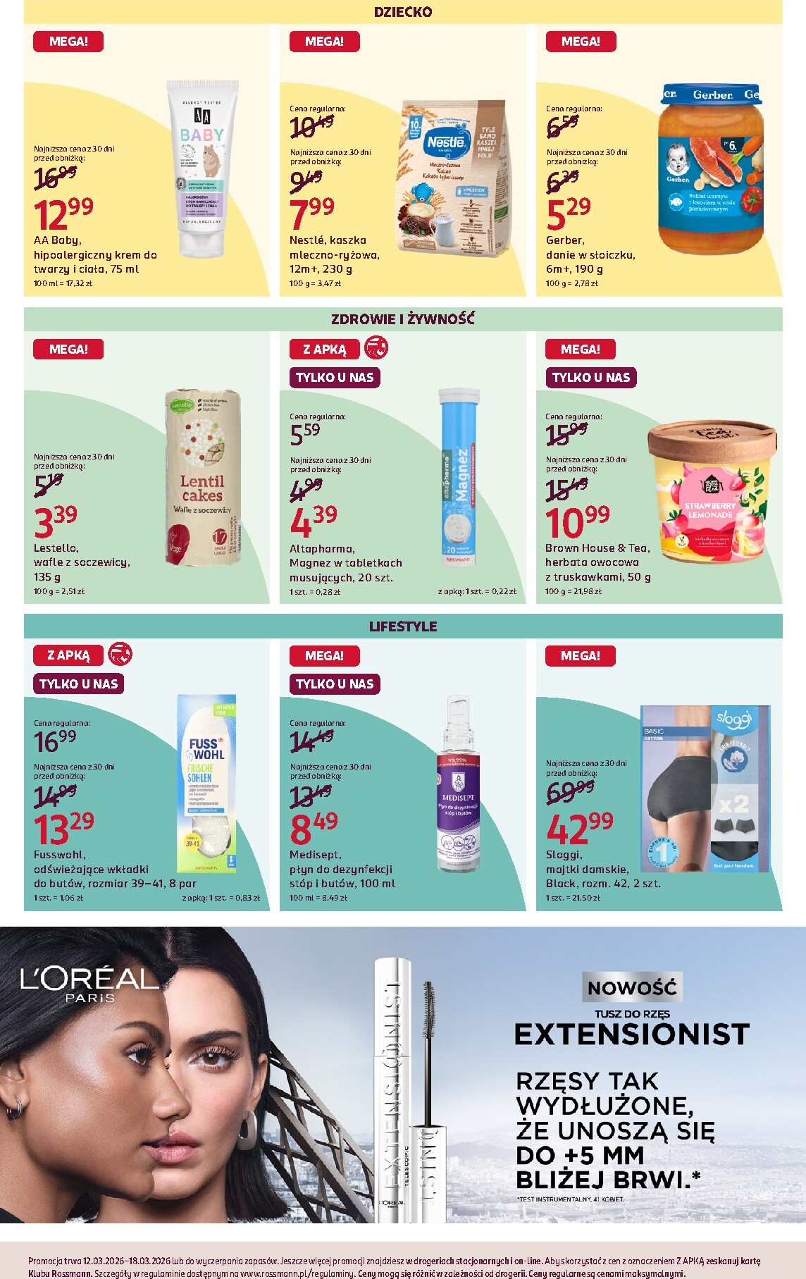 rossmann - Gazetka Rossmann - ważna od 12.03.2026 do 18.03.2026 - page: 8