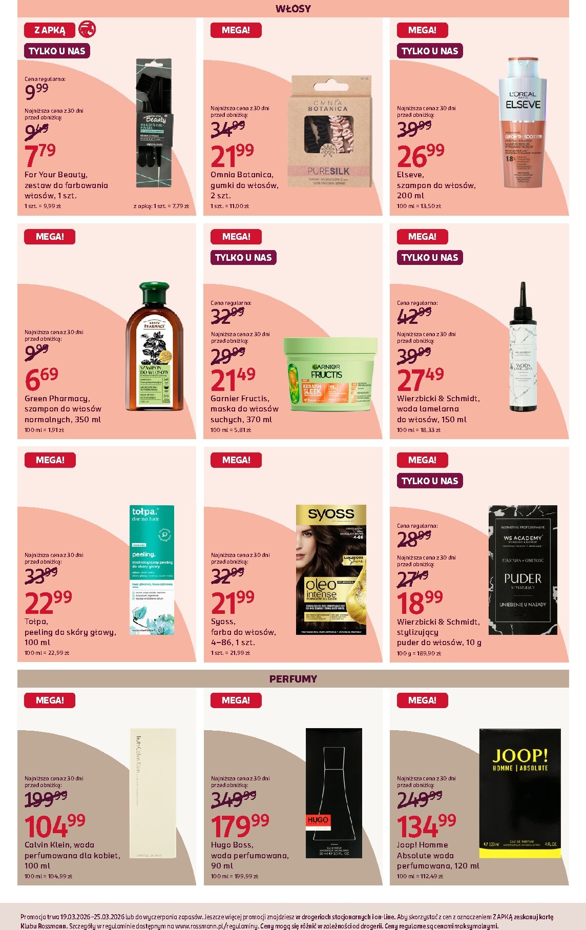 rossmann - Gazetka Rossmann - ważna od 19.03.2026 do 25.03.2026 - page: 5