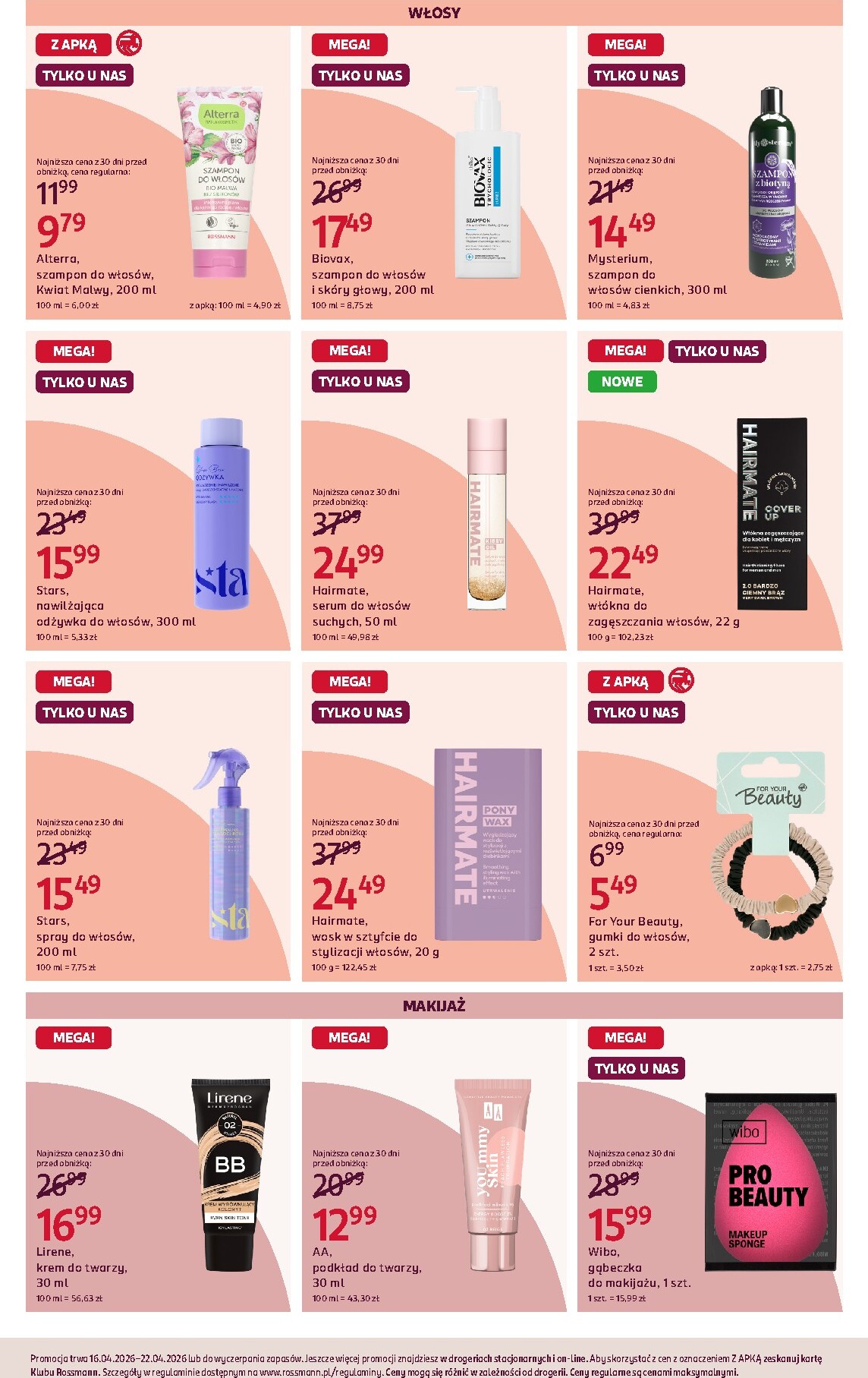 rossmann - Aktualna gazetka Rossmann ważna od 16.04.2026 do 22.04.2026 - page: 5