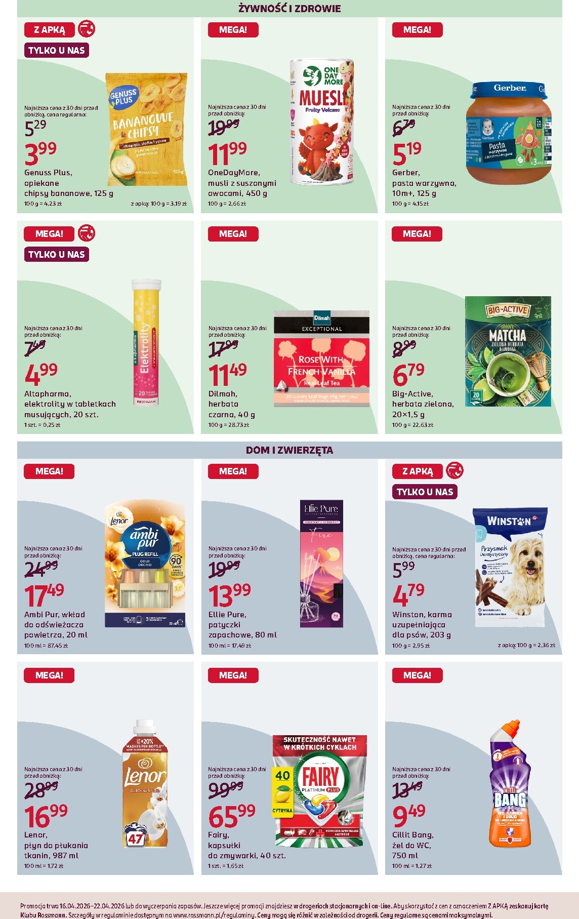 rossmann - Aktualna gazetka Rossmann ważna od 16.04.2026 do 22.04.2026 - page: 3