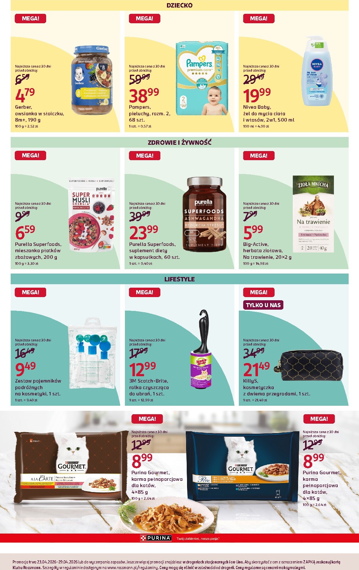 rossmann - Aktualna gazetka Rossmann ważna od 23.04.2026 do 29.04.2026 - page: 7
