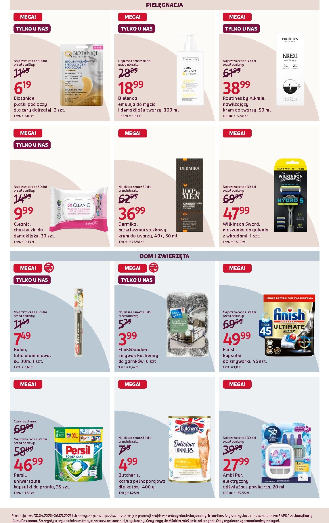 rossmann - Aktualna gazetka Rossmann ważna od 30.04.2026 do 06.05.2026 - page: 7