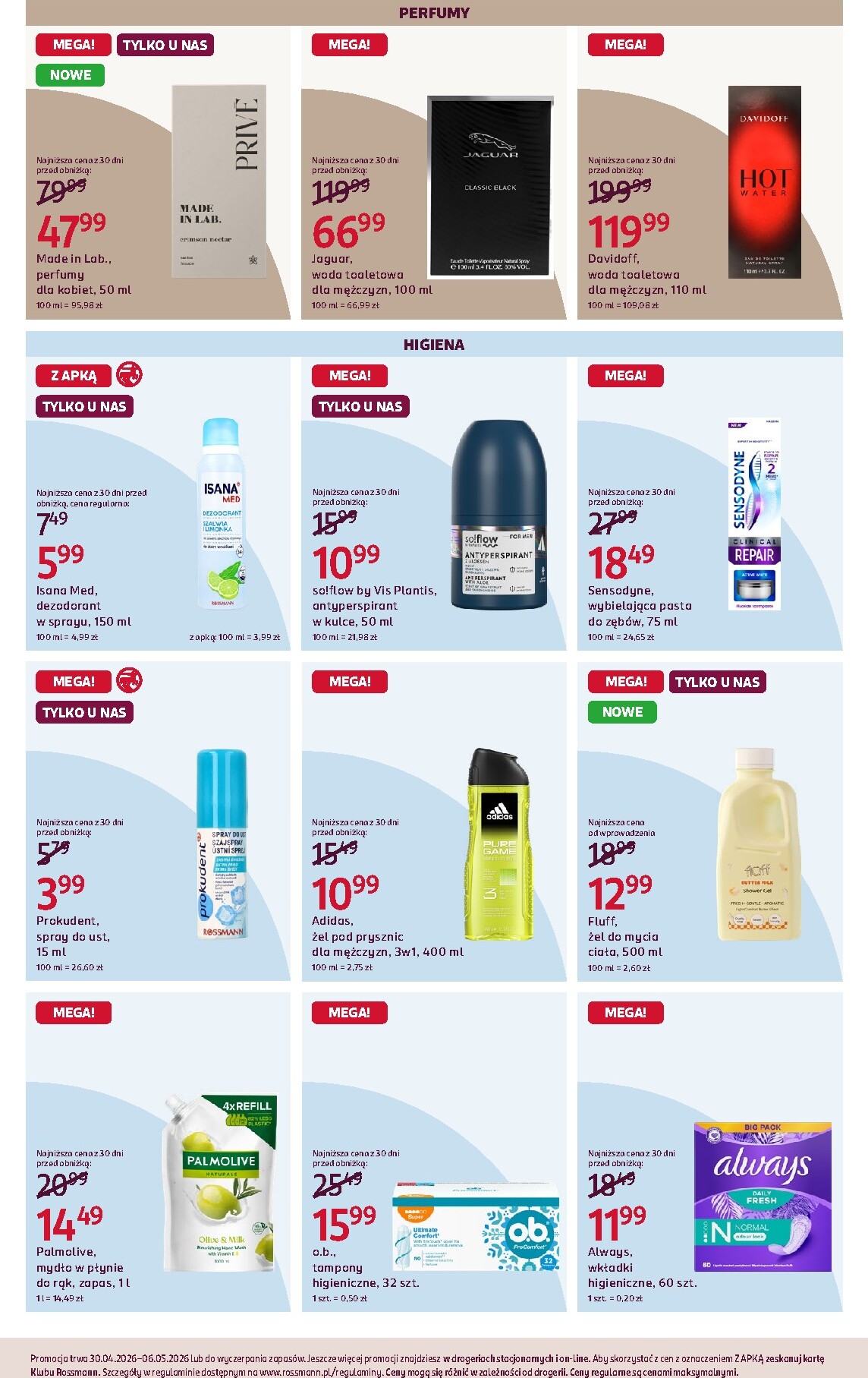 rossmann - Aktualna gazetka Rossmann ważna od 30.04.2026 do 06.05.2026 - page: 5