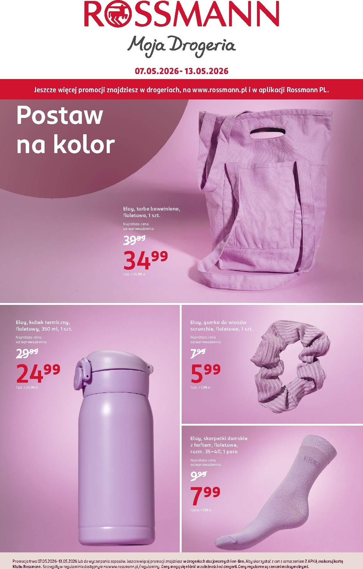 rossmann - Aktualna gazetka Rossmann ważna od 07.05.2026 do 13.05.2026 - page: 8