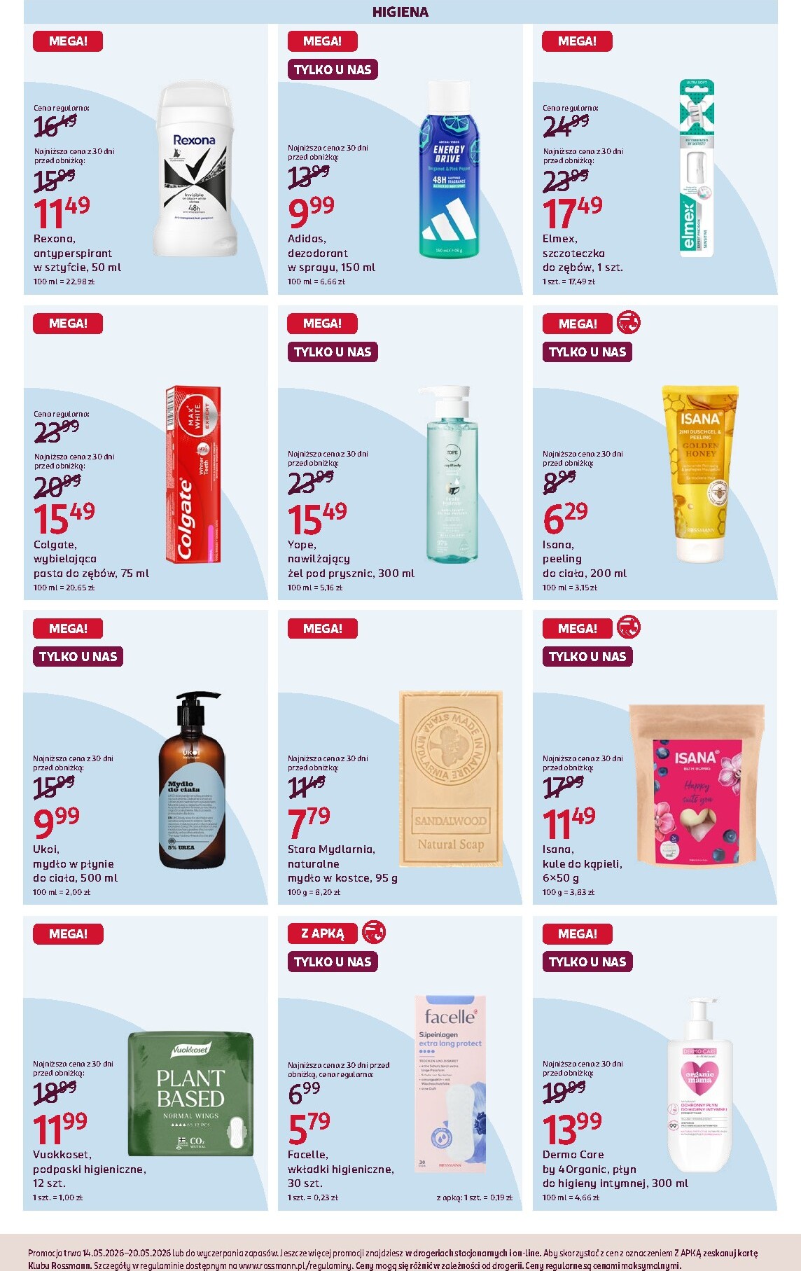 rossmann - Aktualna gazetka Rossmann ważna od 14.05.2026 do 20.05.2026 - page: 7