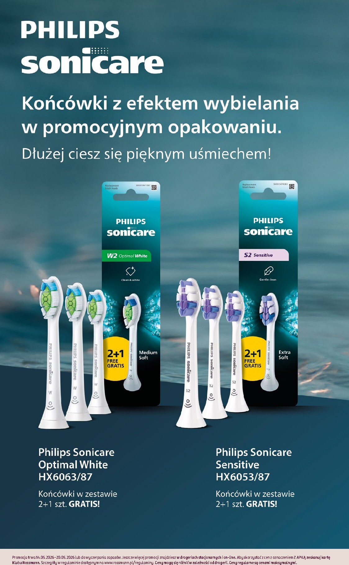 rossmann - Aktualna gazetka Rossmann ważna od 14.05.2026 do 20.05.2026 - page: 11