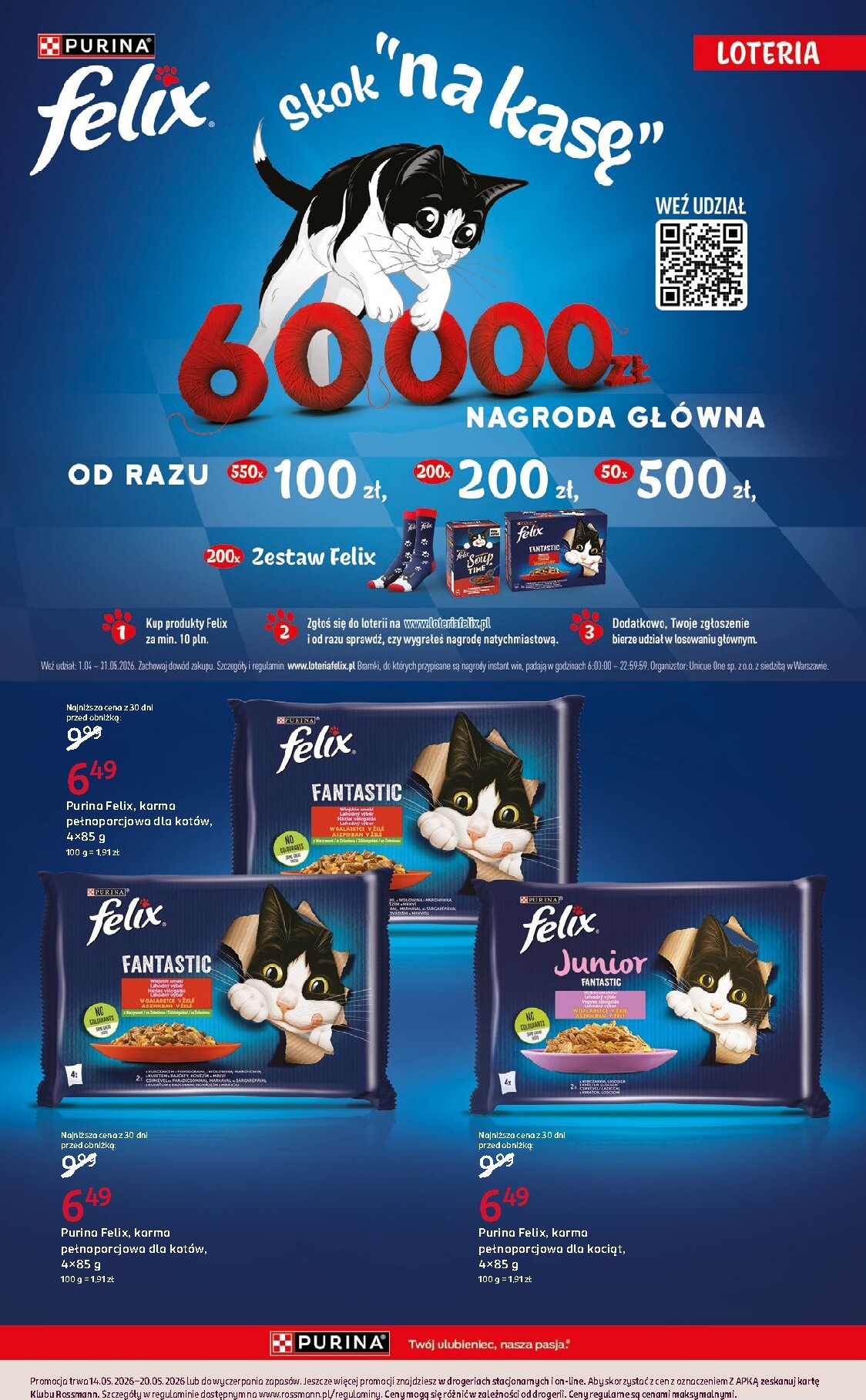 rossmann - Aktualna gazetka Rossmann ważna od 14.05.2026 do 20.05.2026 - page: 15