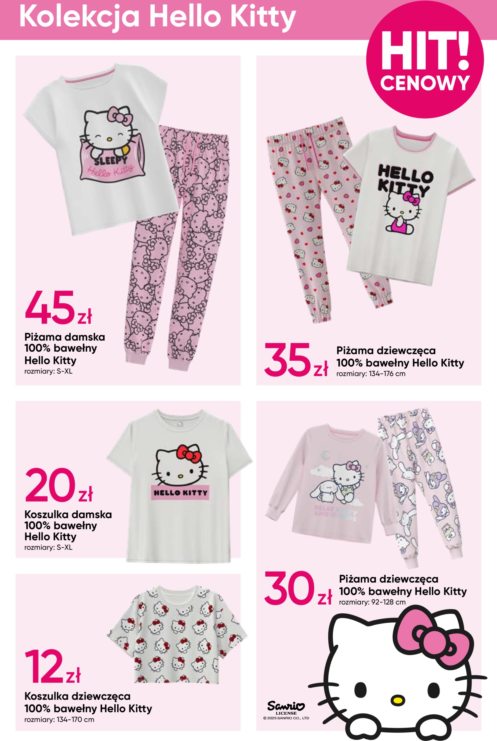 pepco - Pepco - Hello Kitty & Garfield gazetka ważna od 02.01. - 15.01. - page: 3