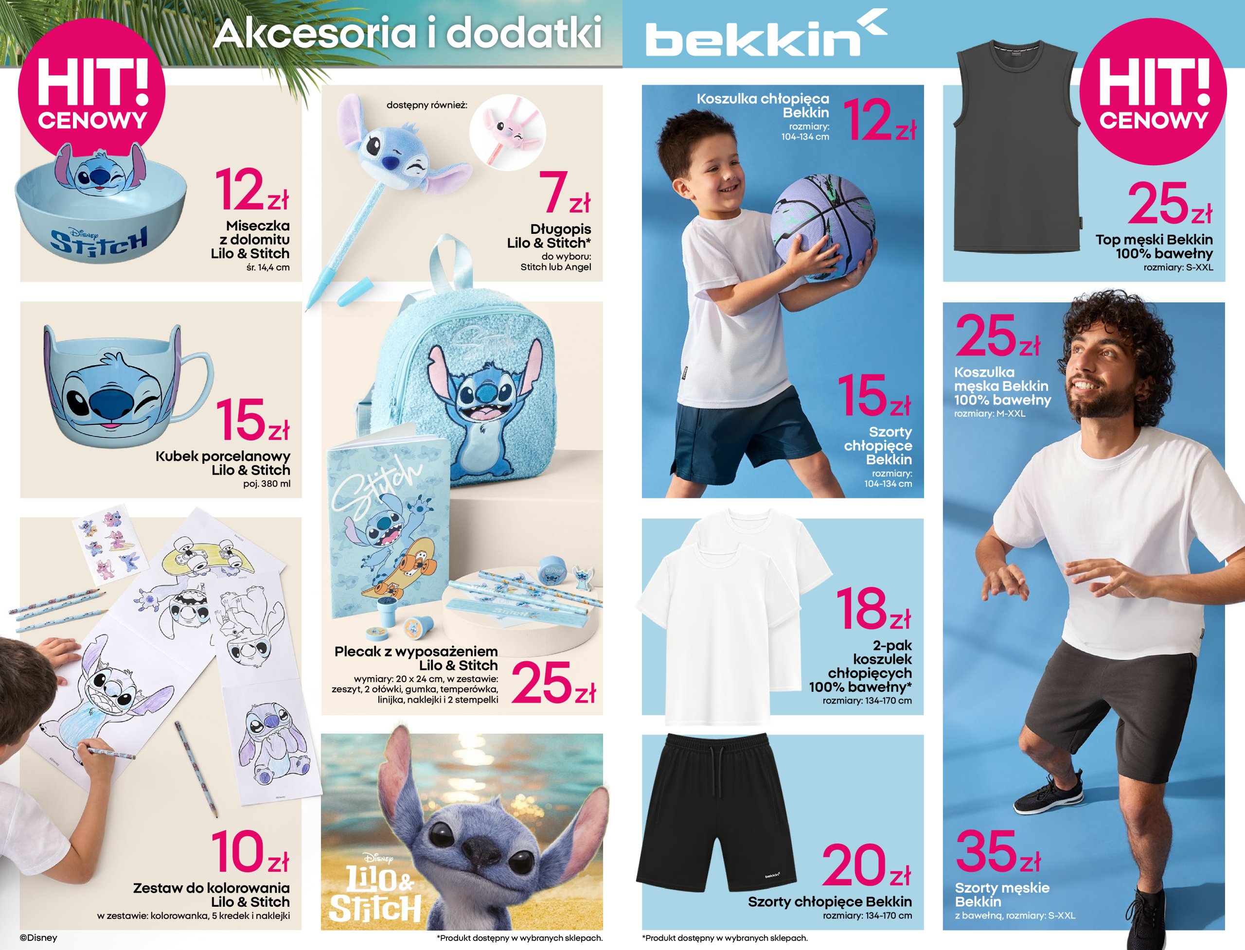 pepco - Gazetka Pepco - Lilo & Stitch ważna od 03.07. - 16.07. - page: 5