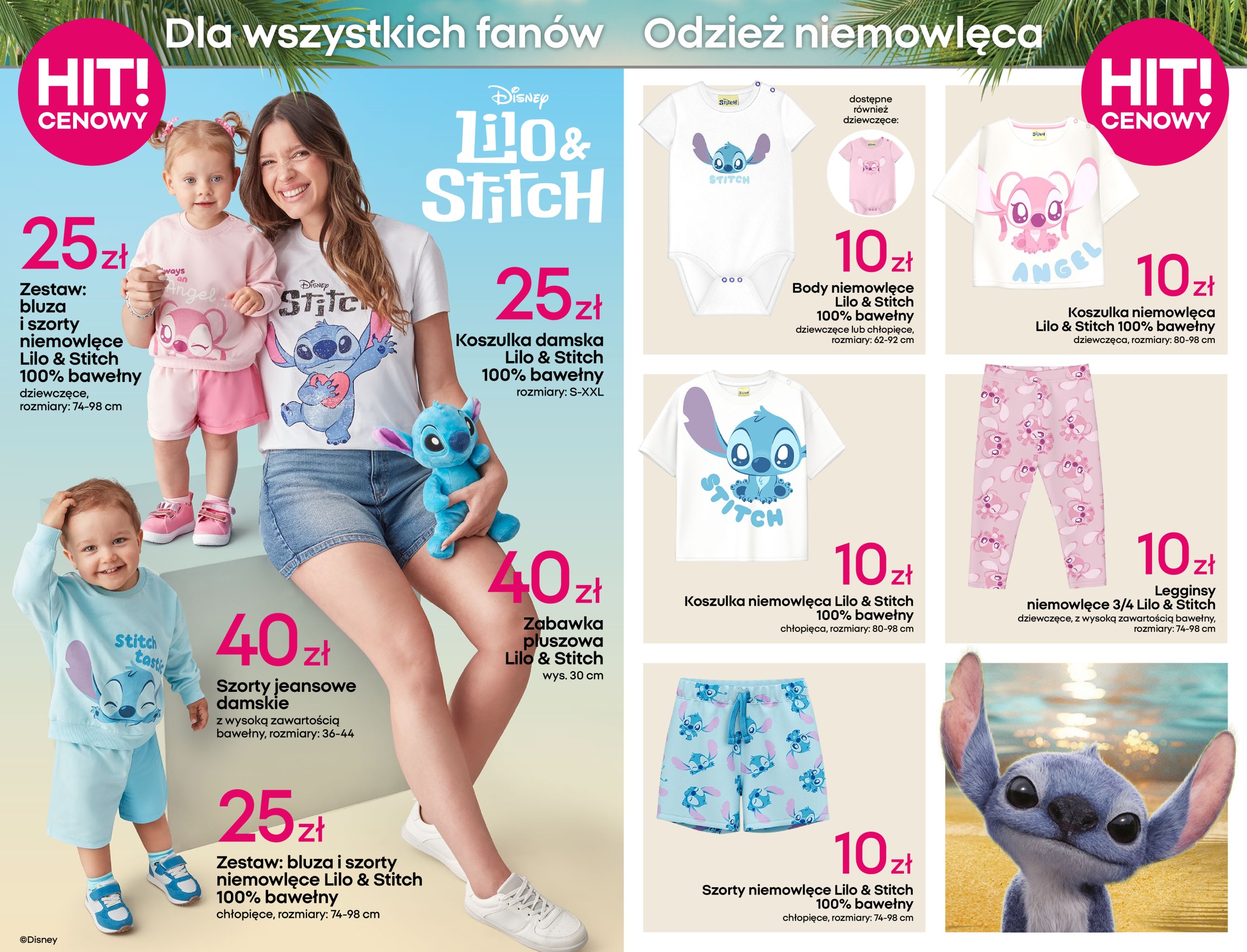 pepco - Gazetka Pepco - Lilo & Stitch ważna od 03.07. - 16.07. - page: 3