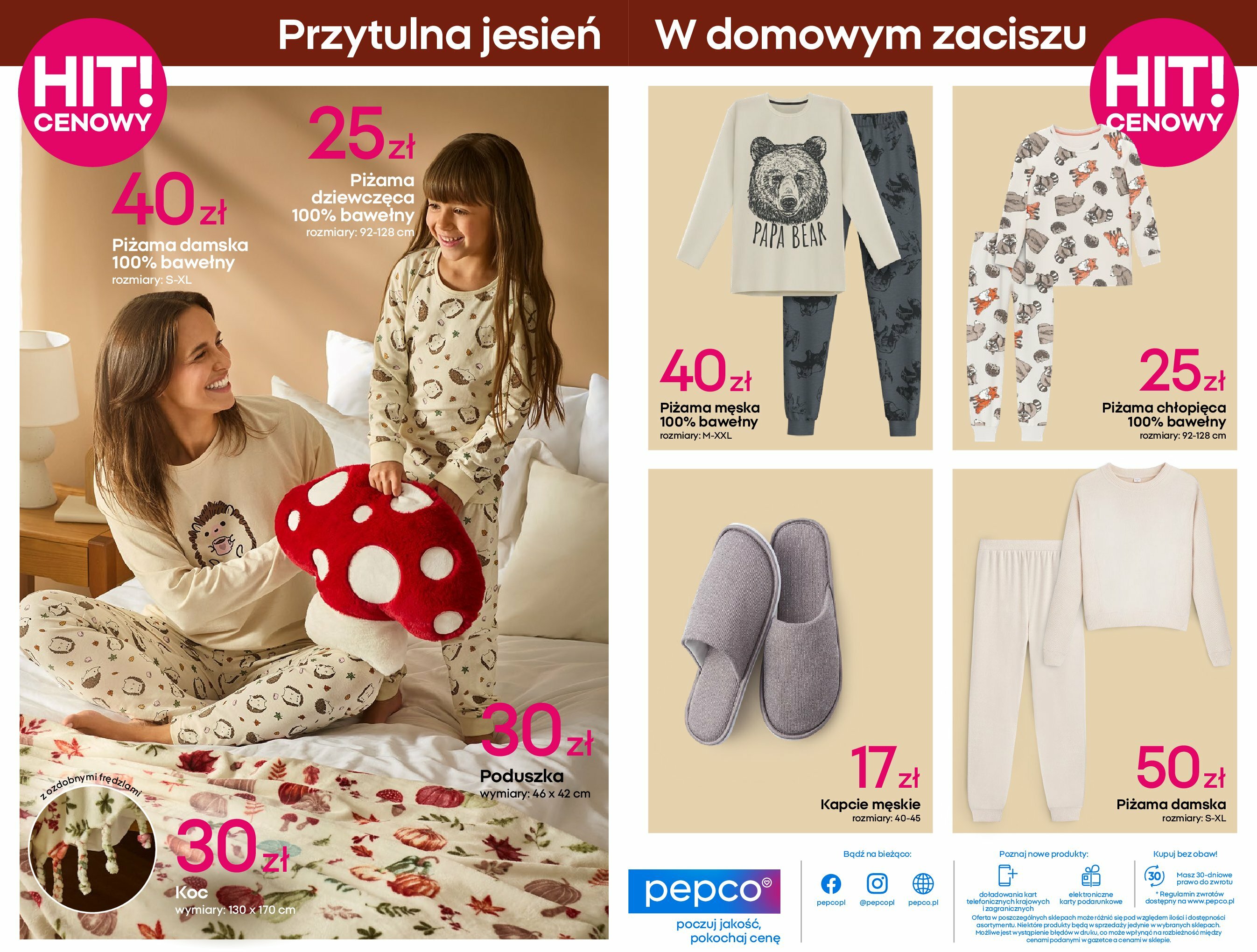 pepco - Gazetka Pepco - Wszystko do szkoły jest tu - ważna od 21.08. do 03.09. - page: 6